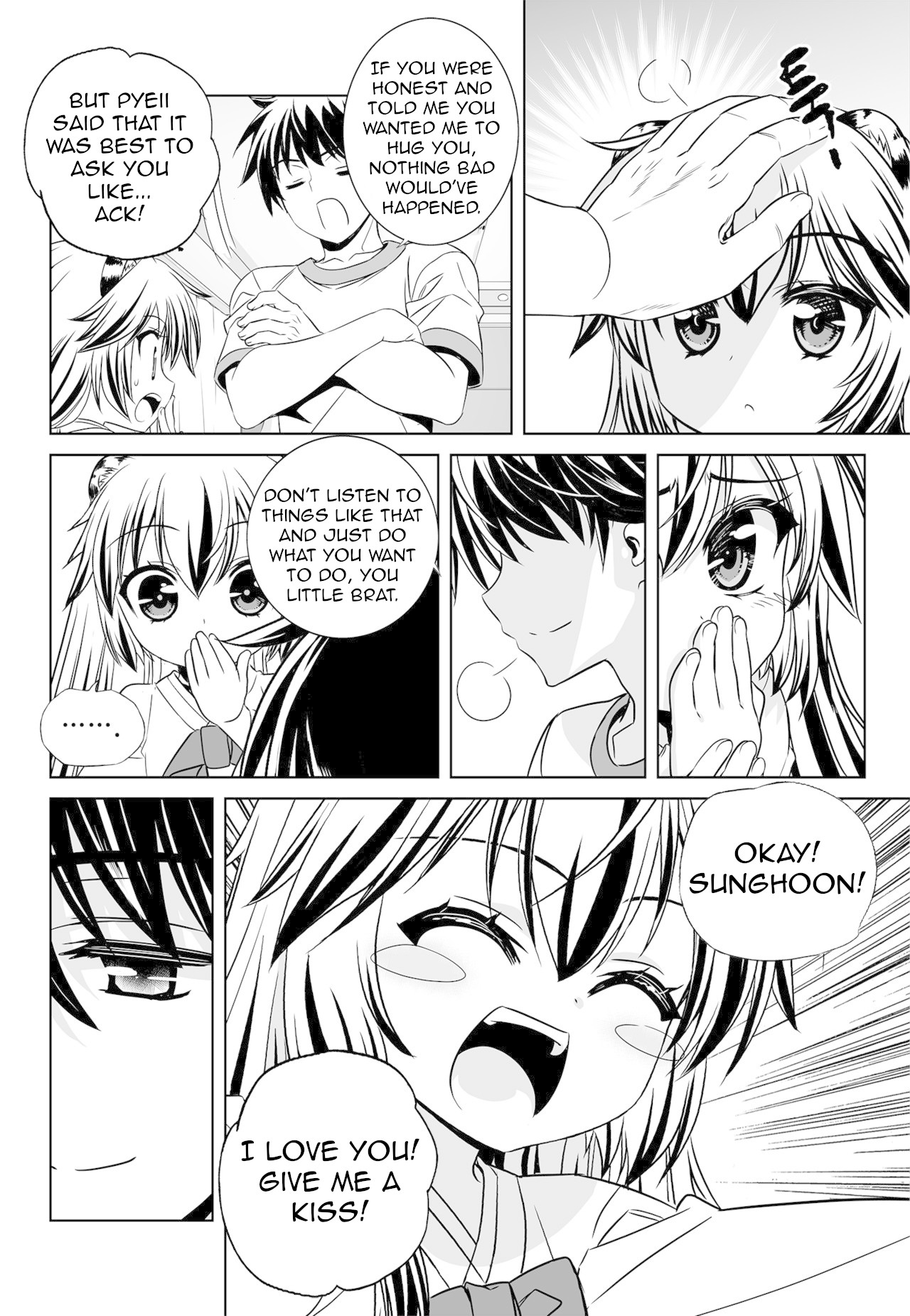 My Love Tiger Chapter 138 page 10 - Chapter 138