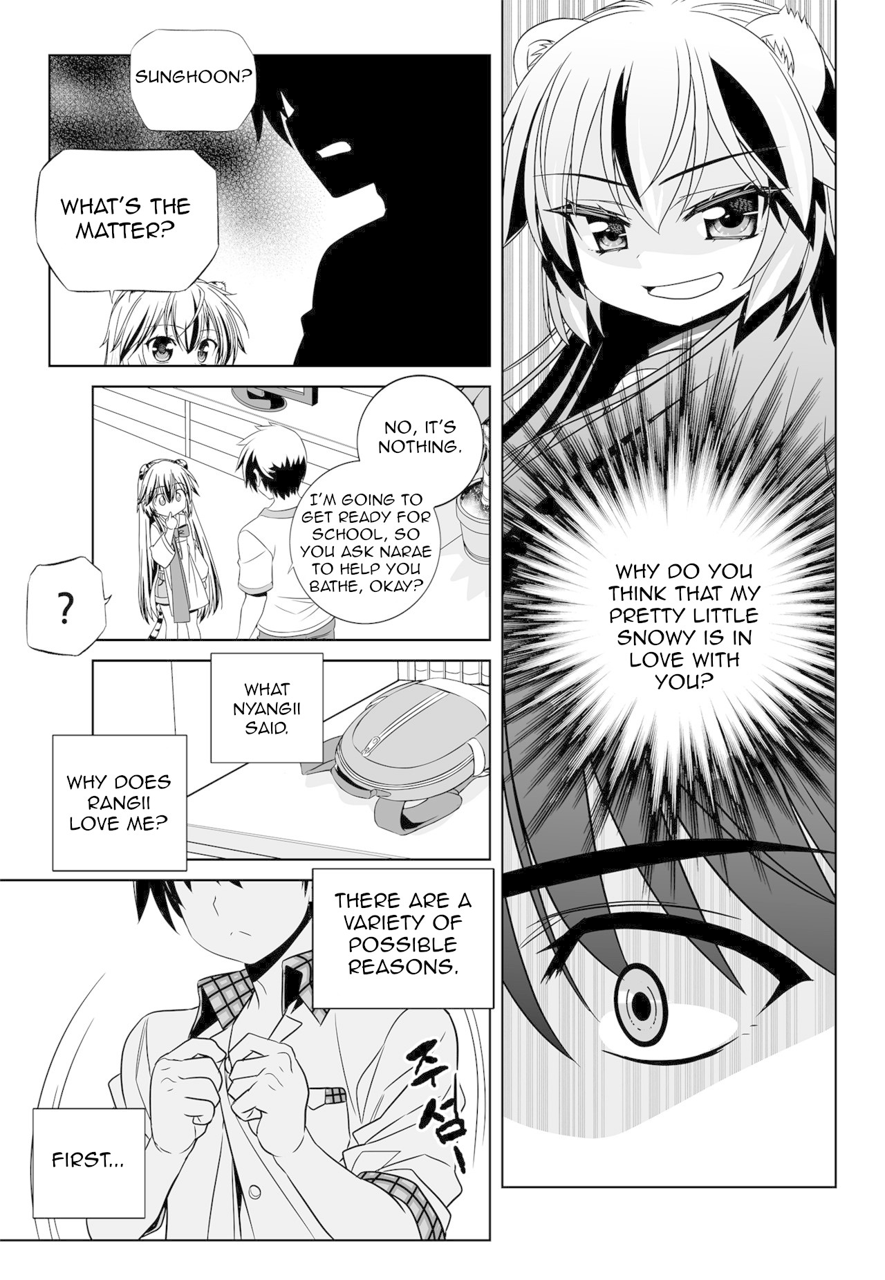 My Love Tiger Chapter 138 page 11 - Chapter 138