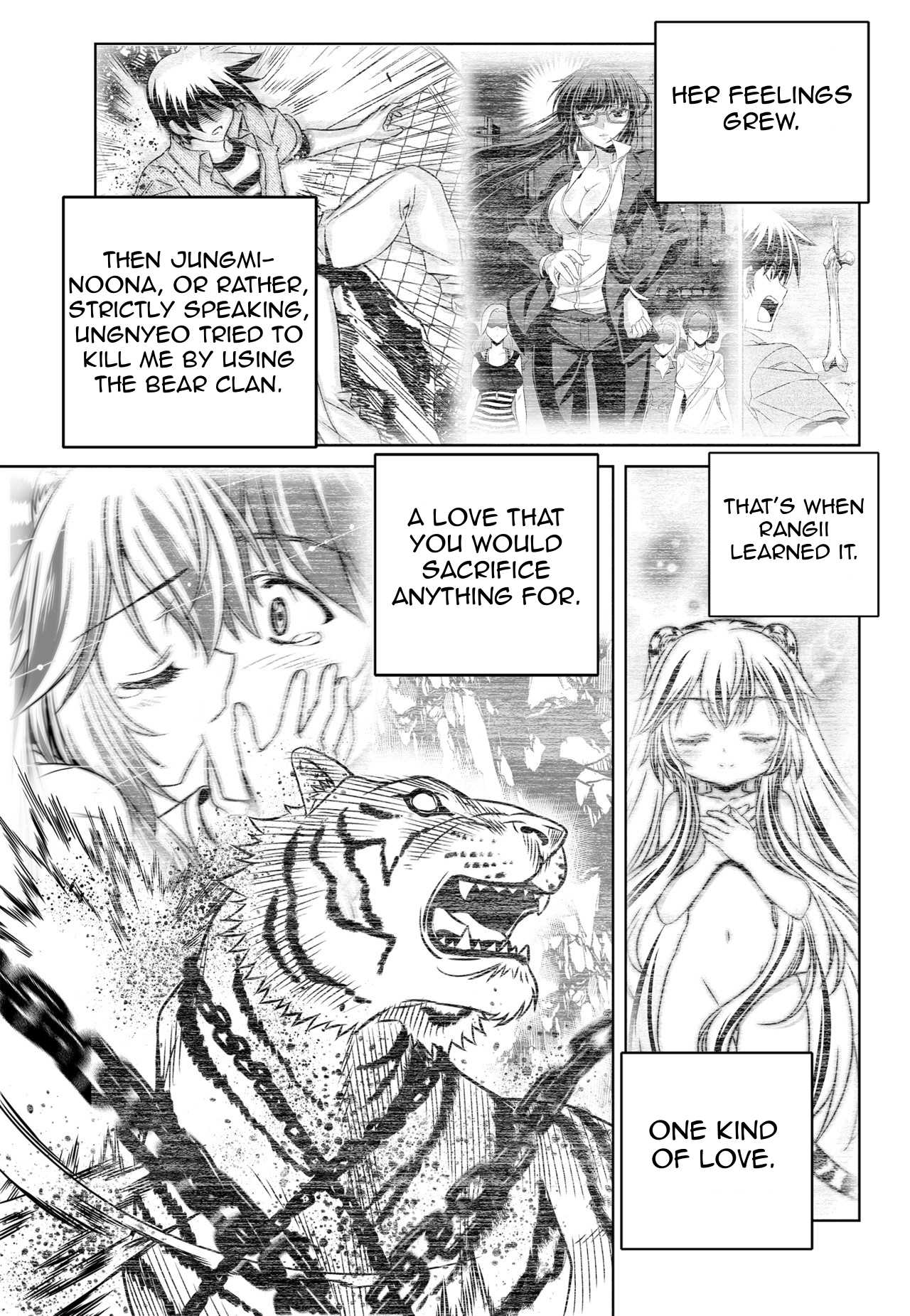 My Love Tiger Chapter 138 page 13 - Chapter 138