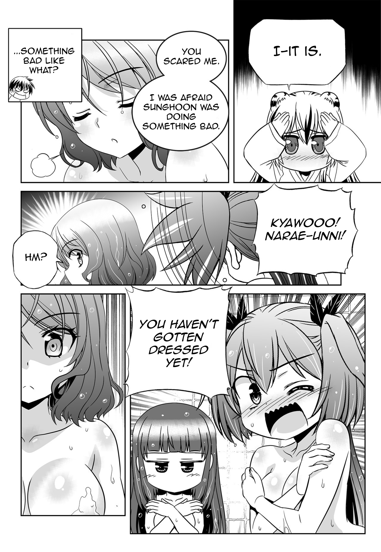 My Love Tiger Chapter 138 page 8 - Chapter 138