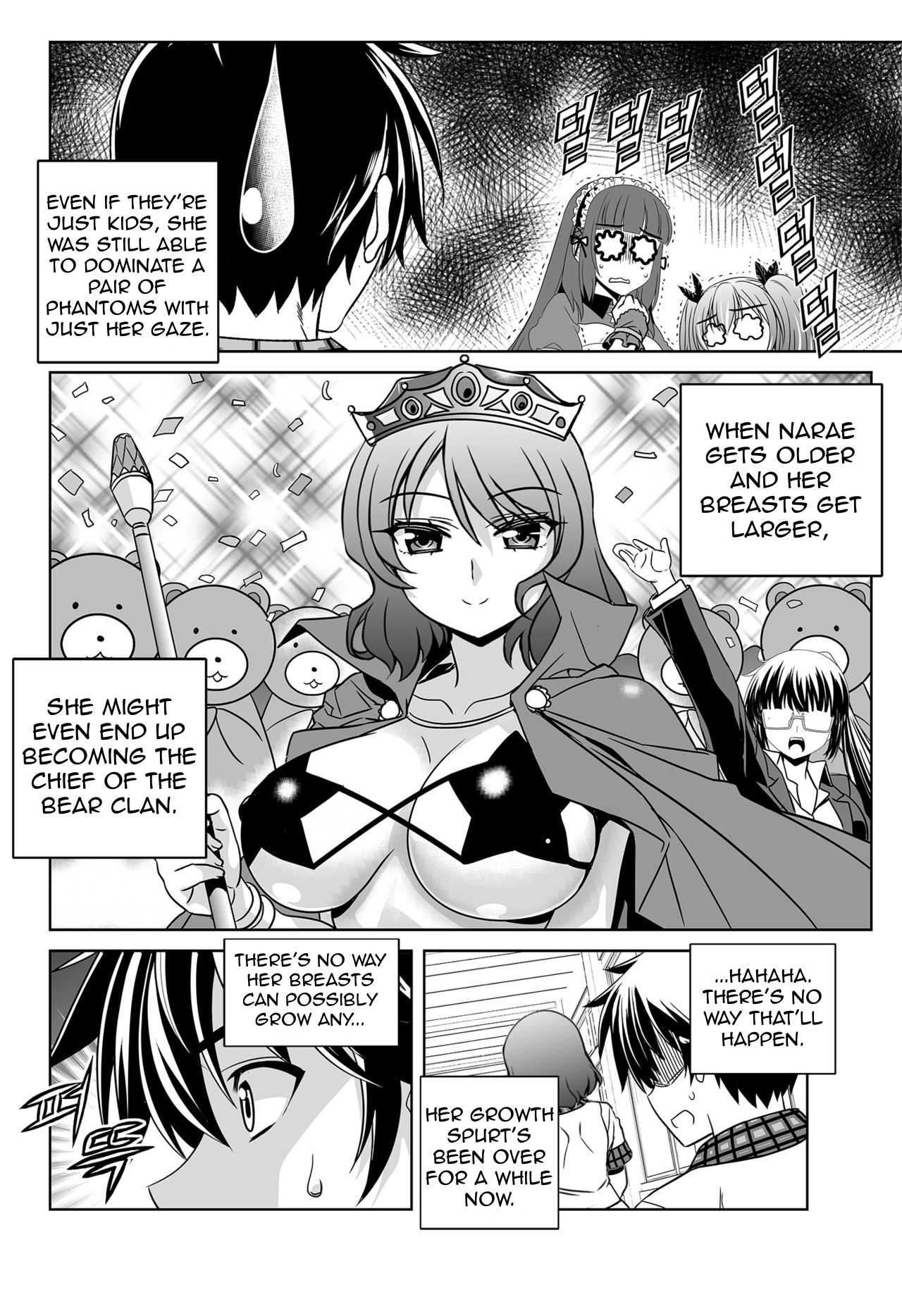 My Love Tiger Chapter 139 page 12 - Chapter 139