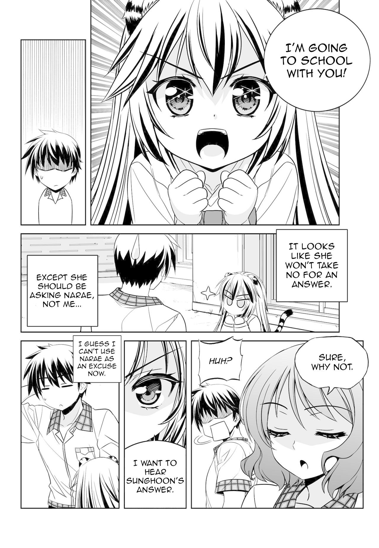 My Love Tiger Chapter 139 page 4 - Chapter 139