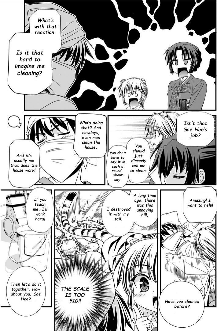 My Love Tiger Chapter 14 page 10 - Chapter 14