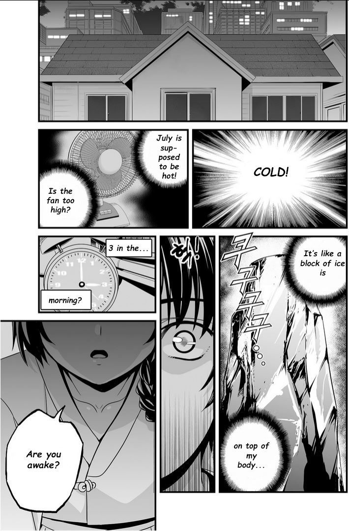 My Love Tiger Chapter 14 page 15 - Chapter 14