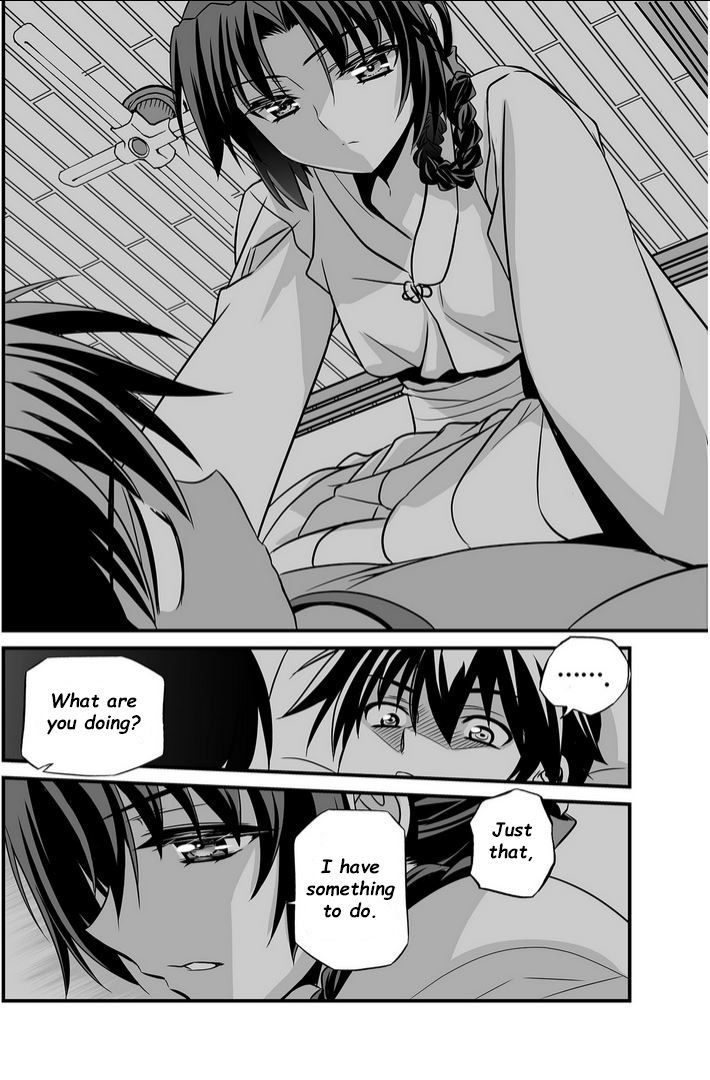 My Love Tiger Chapter 14 page 16 - Chapter 14