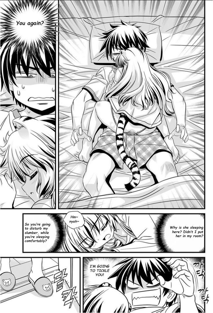 My Love Tiger Chapter 14 page 4 - Chapter 14
