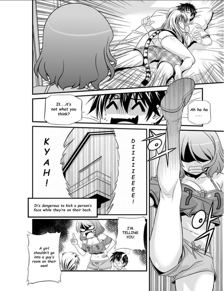 My Love Tiger Chapter 14 page 5 - Chapter 14