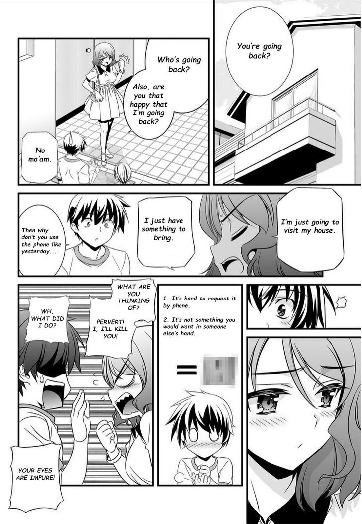 My Love Tiger Chapter 14 page 7 - Chapter 14