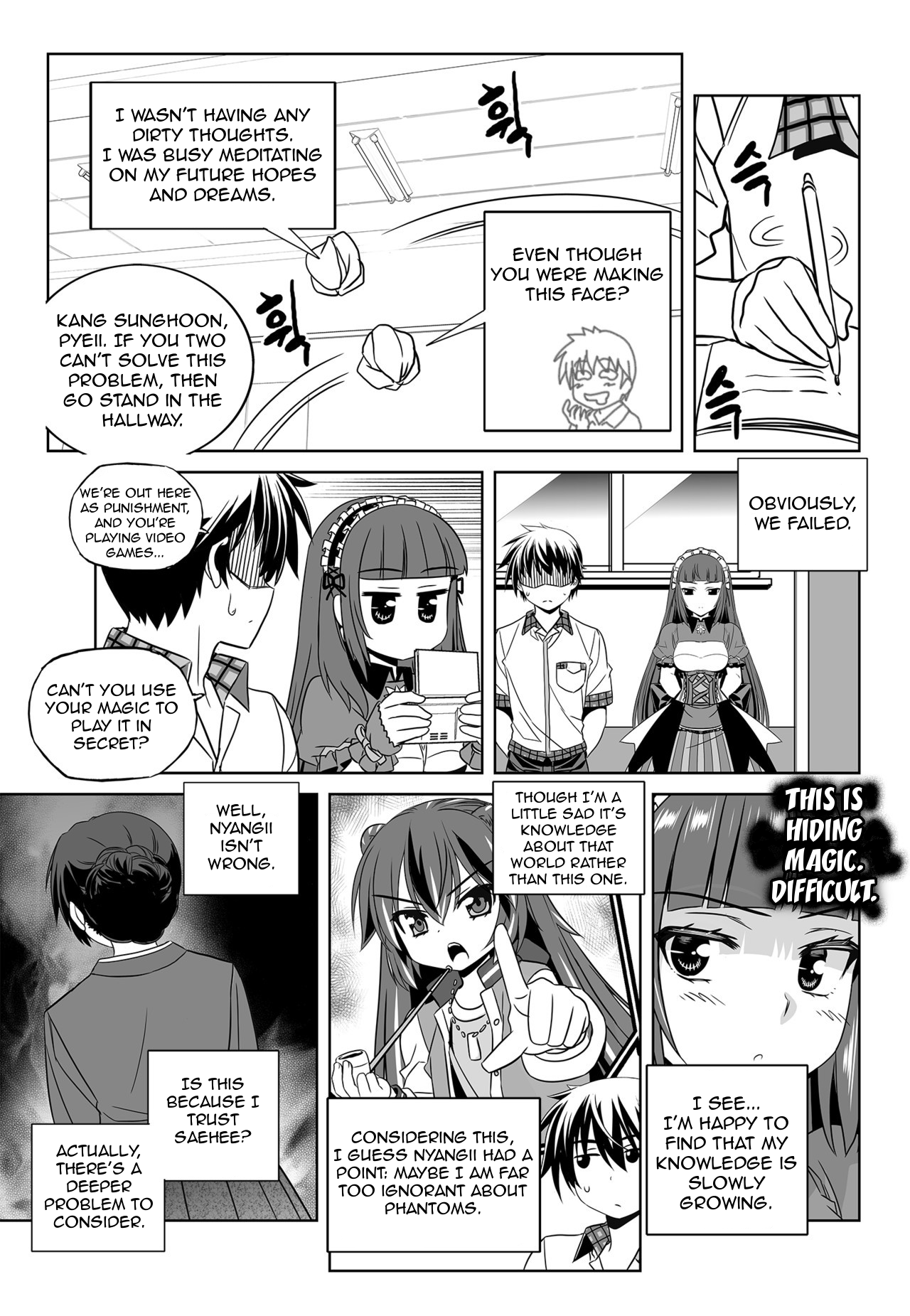 My Love Tiger Chapter 140 page 13 - Chapter 140