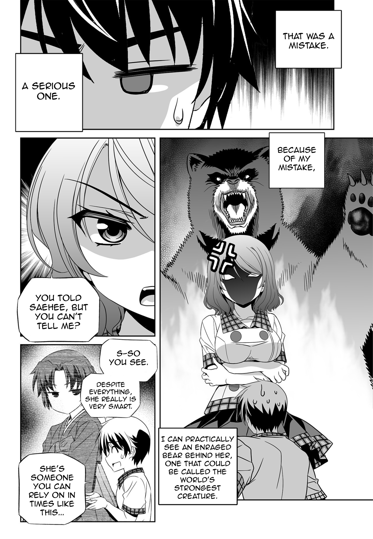 My Love Tiger Chapter 140 page 2 - Chapter 140