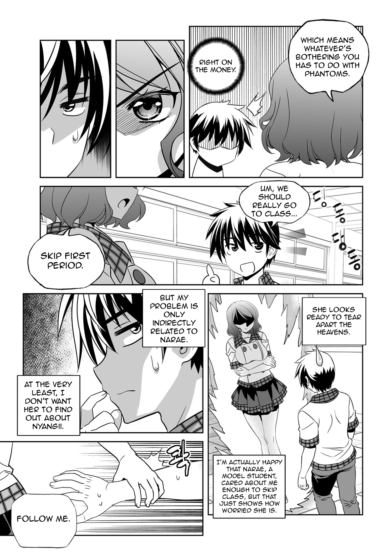 My Love Tiger Chapter 140 page 3 - Chapter 140