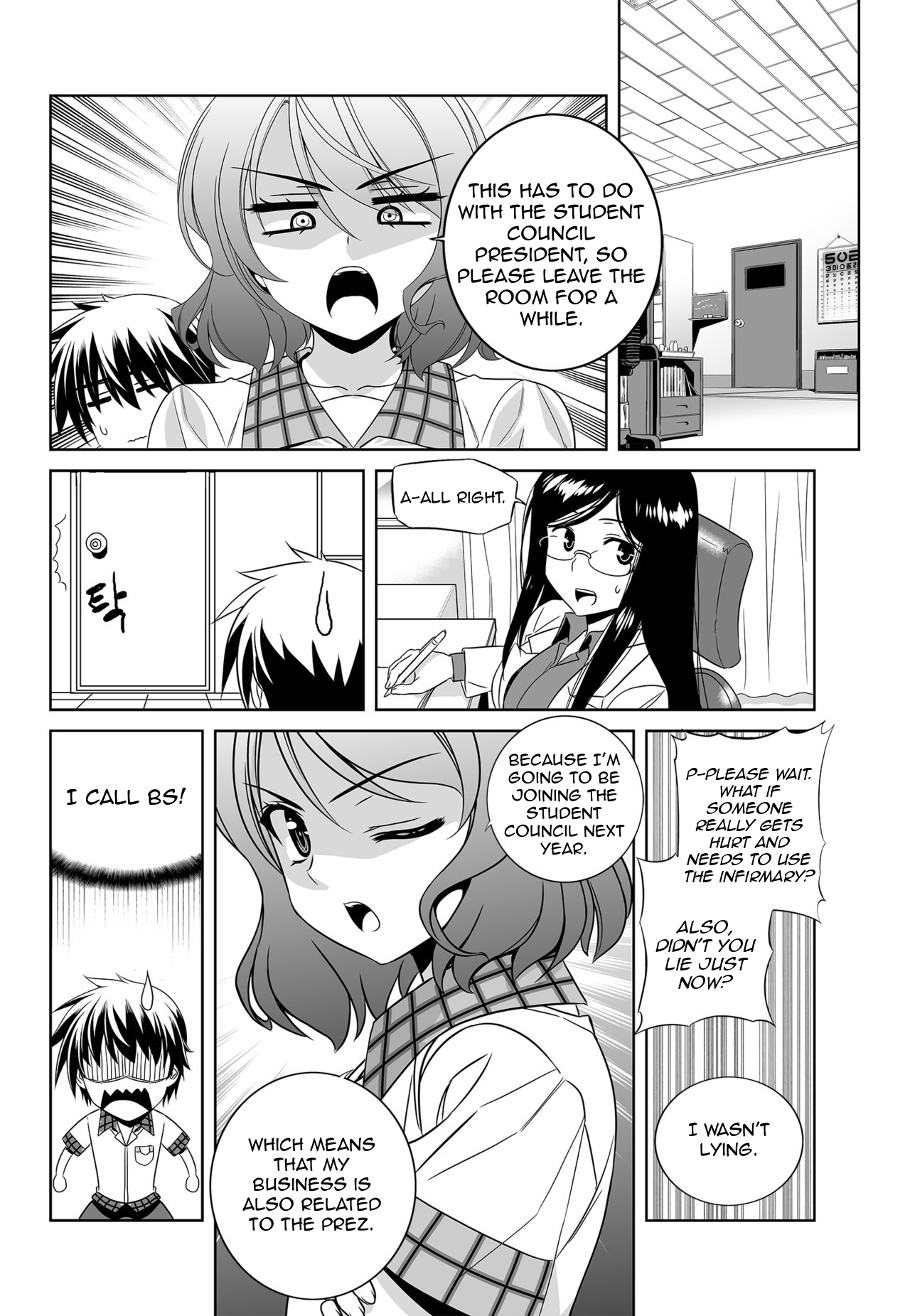 My Love Tiger Chapter 140 page 4 - Chapter 140
