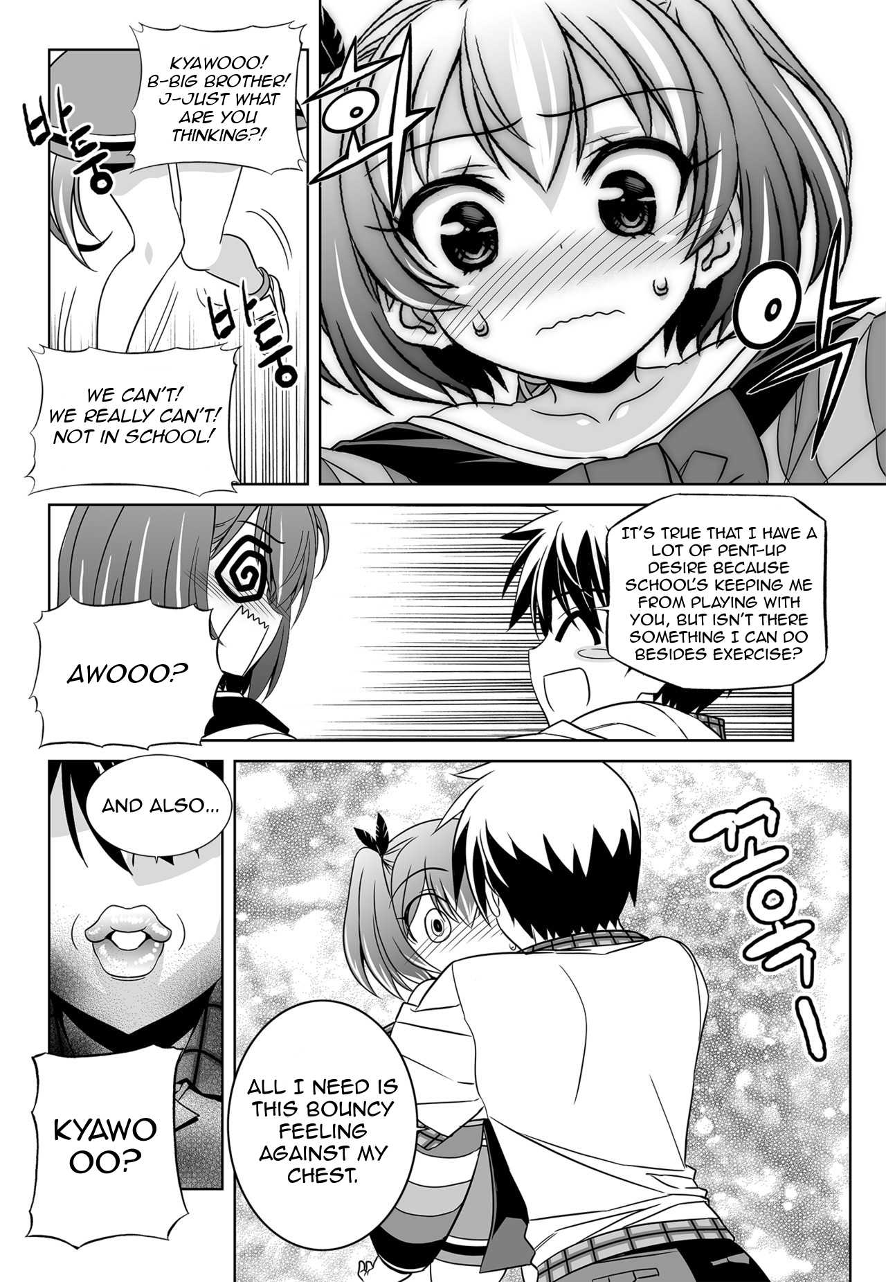 My Love Tiger Chapter 141 page 12 - Chapter 141