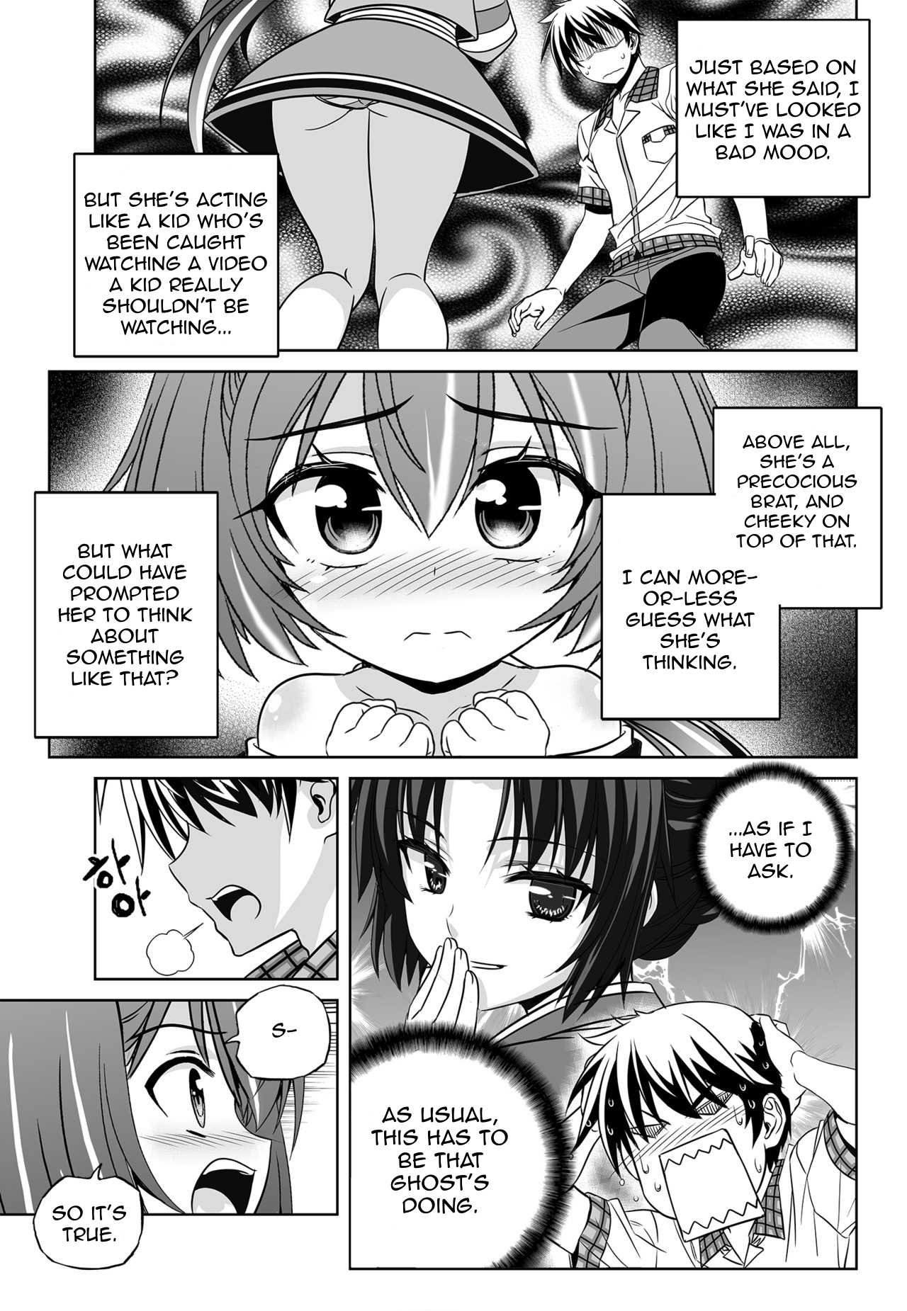 My Love Tiger Chapter 141 page 7 - Chapter 141