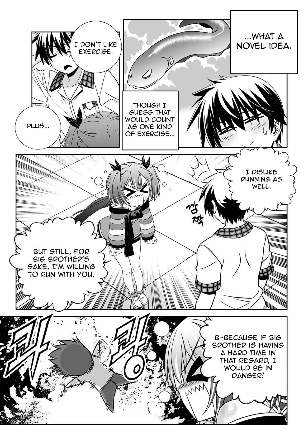 My Love Tiger Chapter 141 page 9 - Chapter 141