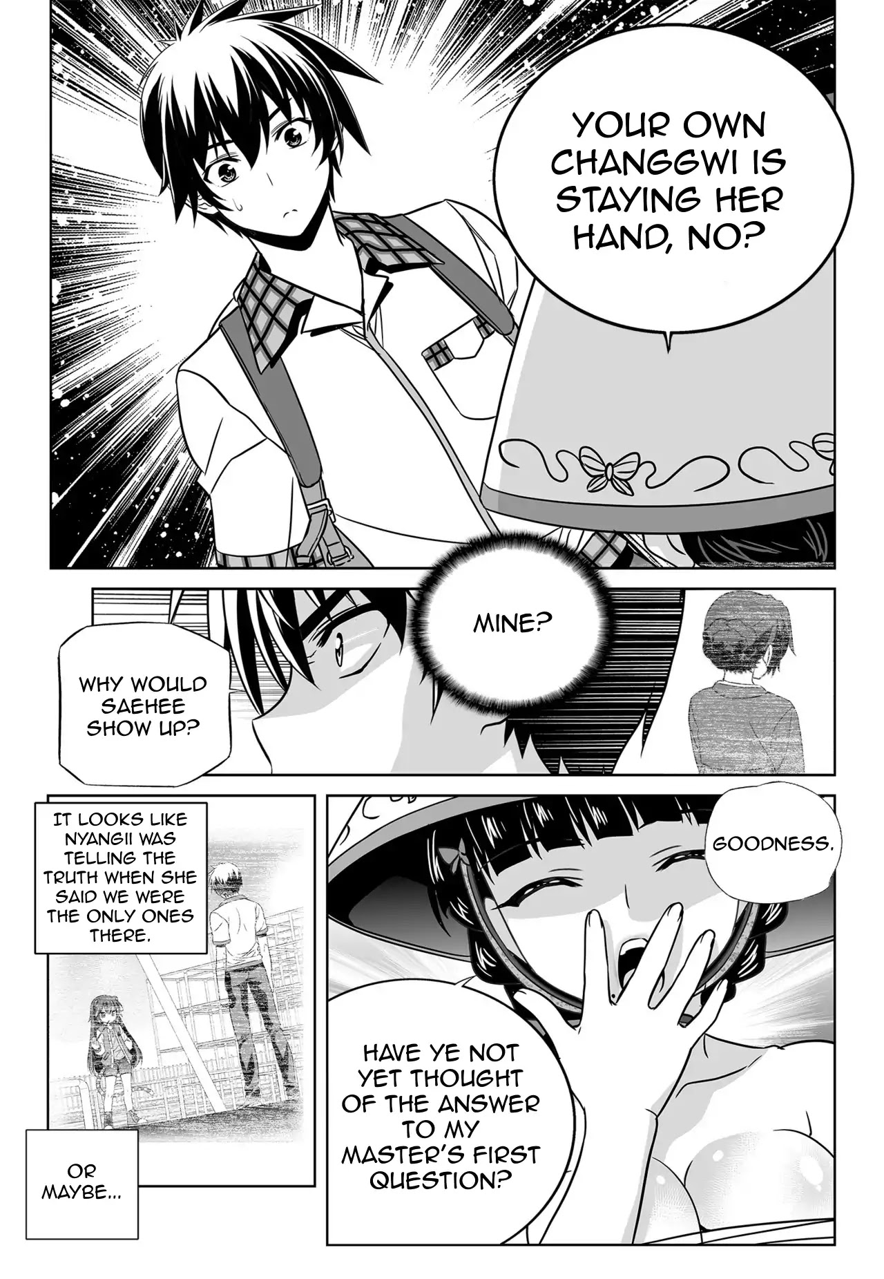 My Love Tiger Chapter 142 page 11 - Chapter 142