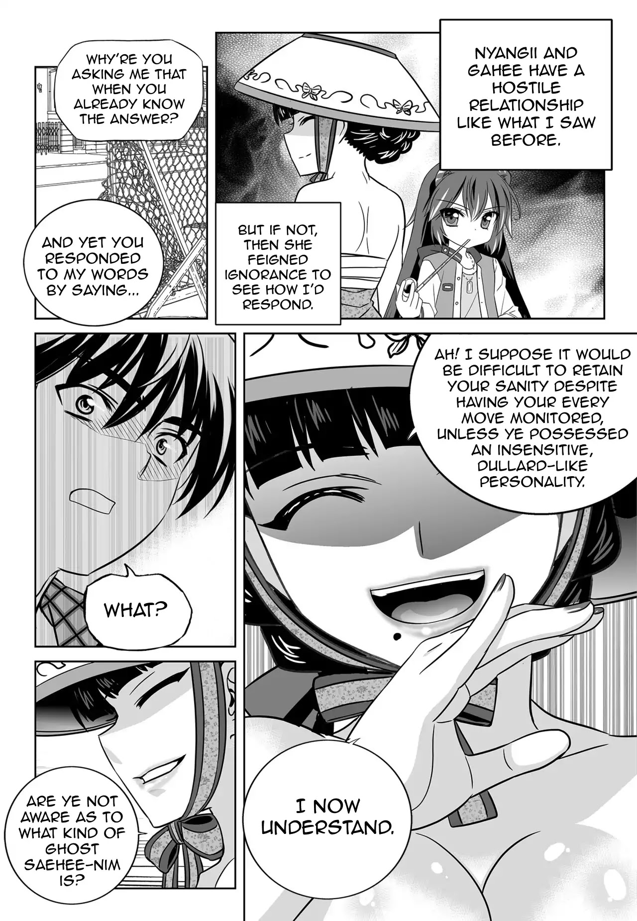My Love Tiger Chapter 142 page 12 - Chapter 142