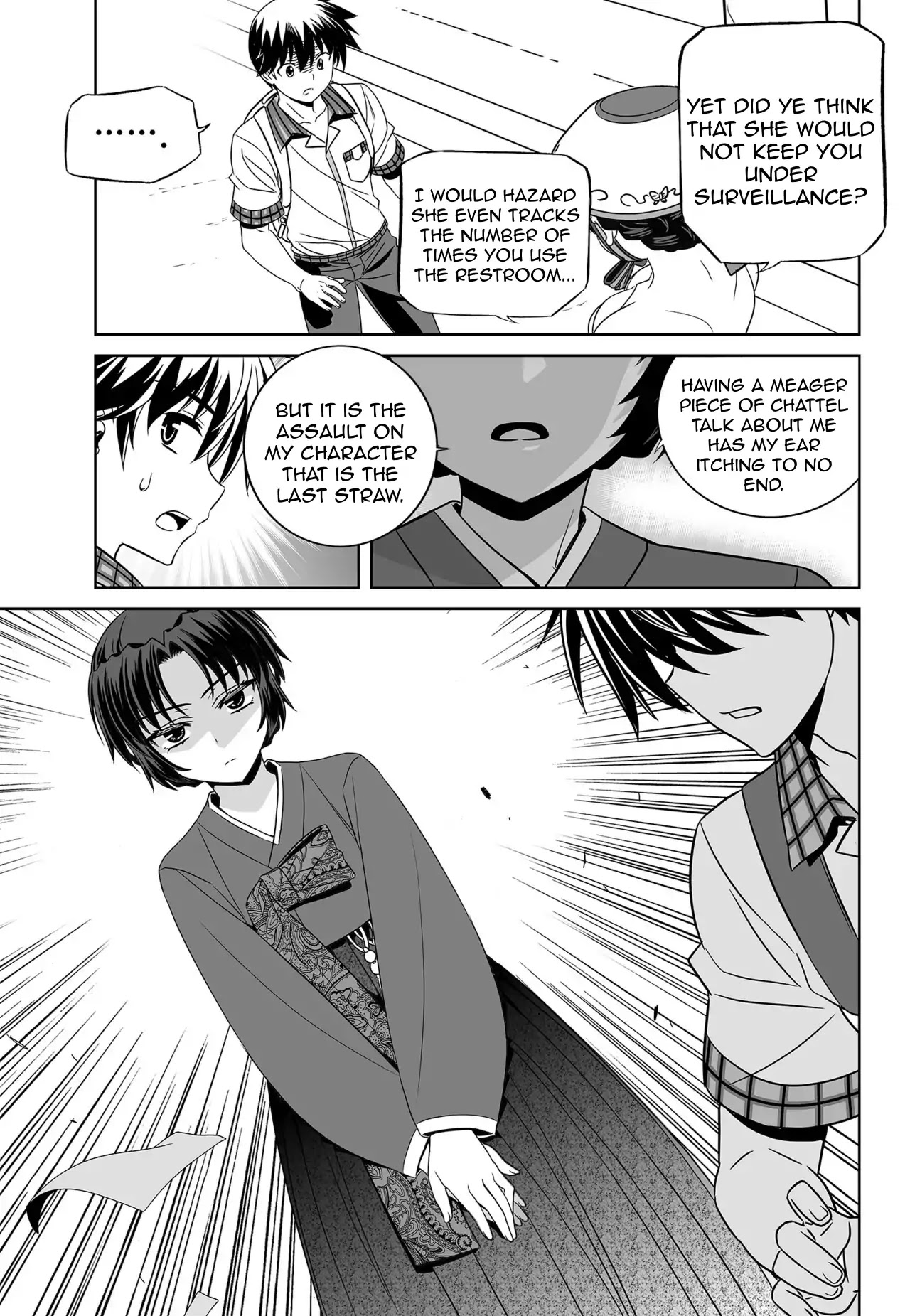 My Love Tiger Chapter 142 page 13 - Chapter 142