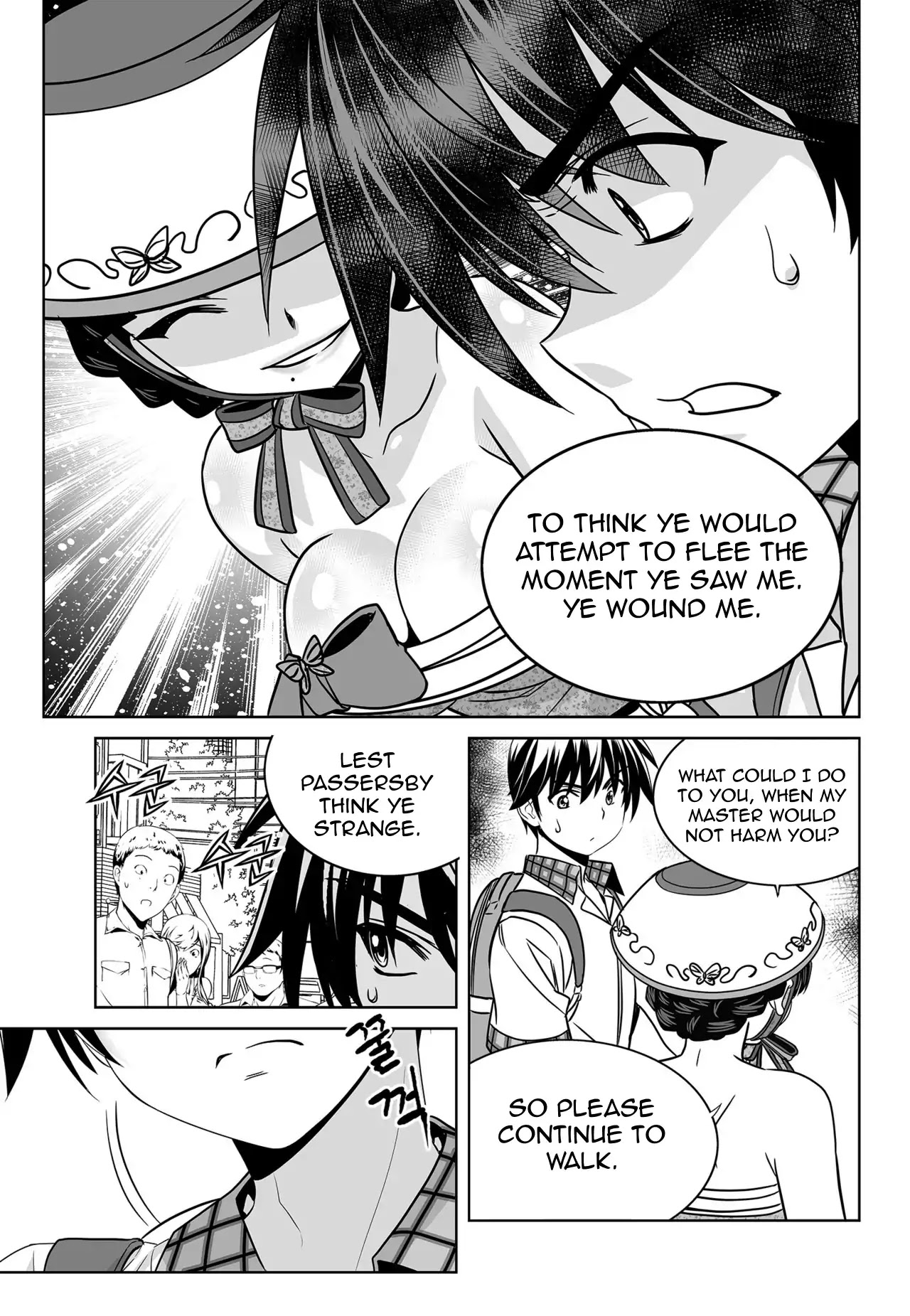 My Love Tiger Chapter 142 page 3 - Chapter 142