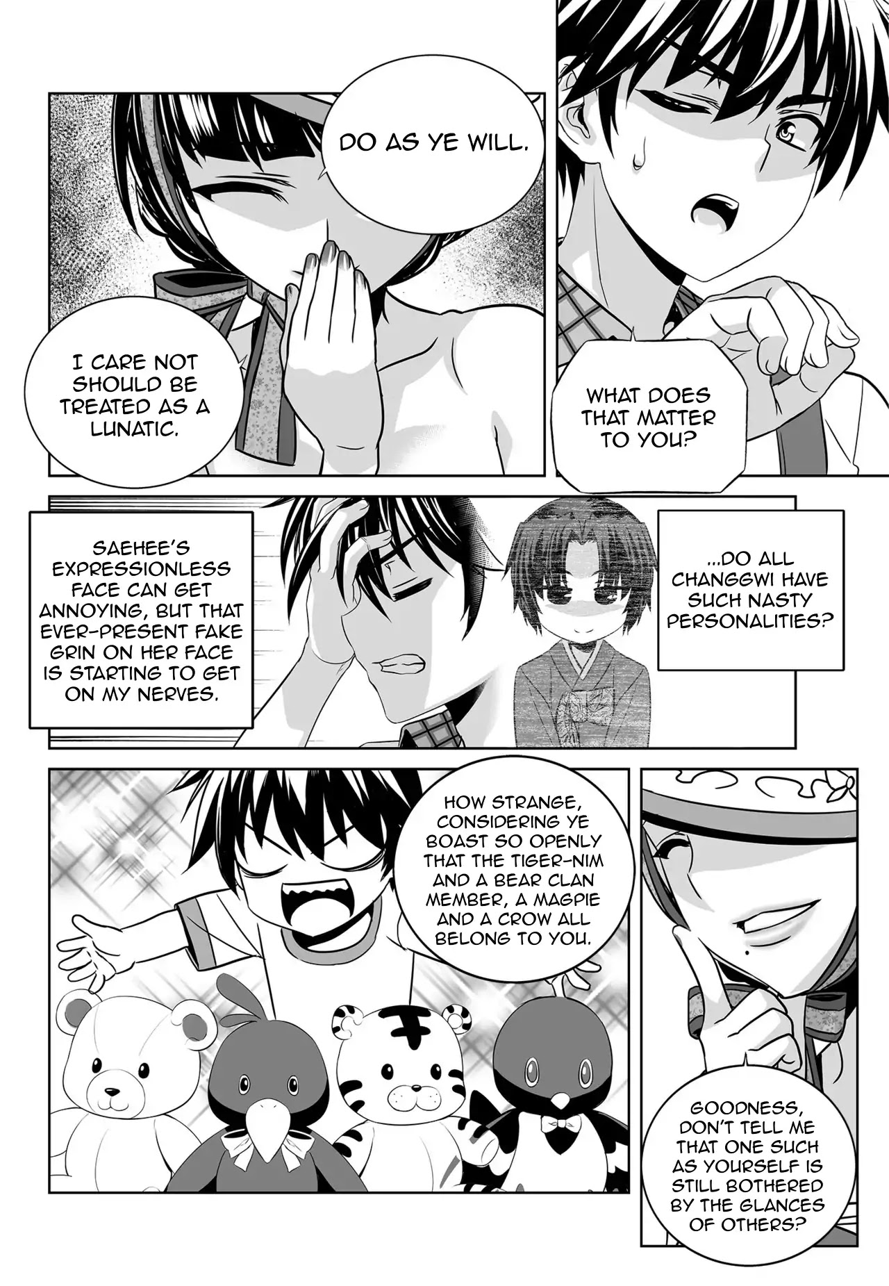 My Love Tiger Chapter 142 page 4 - Chapter 142