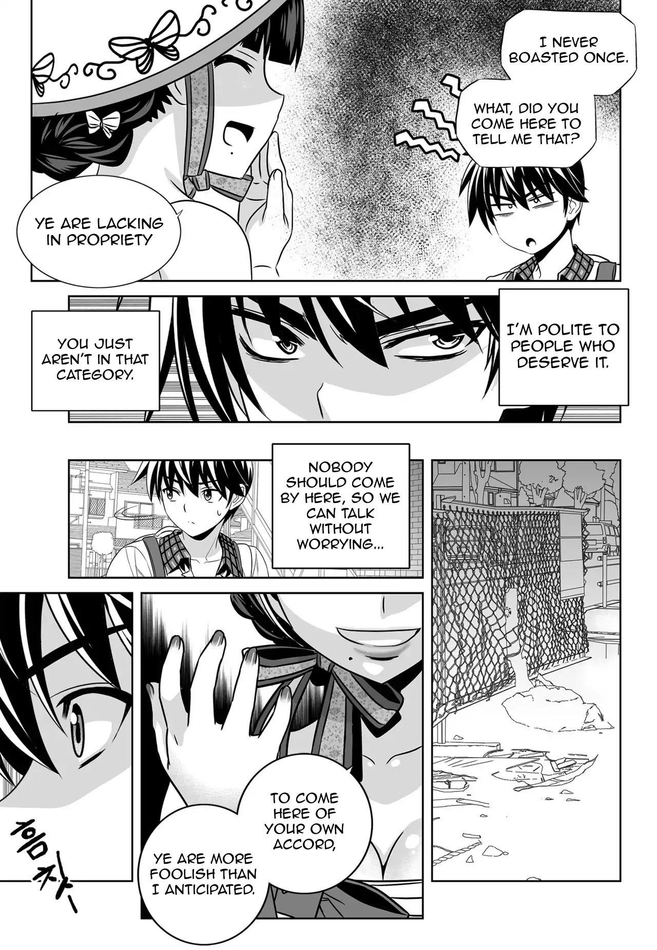 My Love Tiger Chapter 142 page 5 - Chapter 142