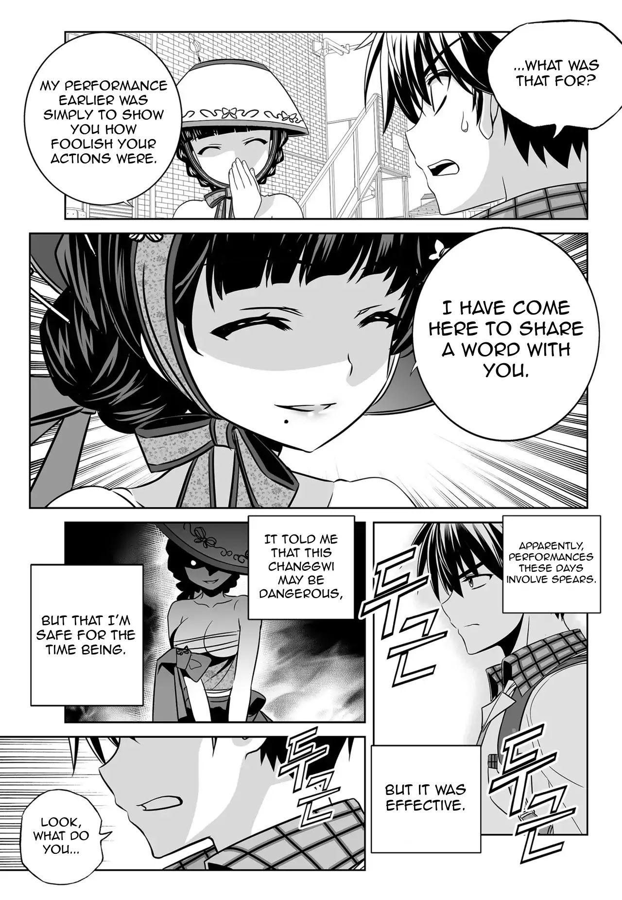 My Love Tiger Chapter 142 page 7 - Chapter 142