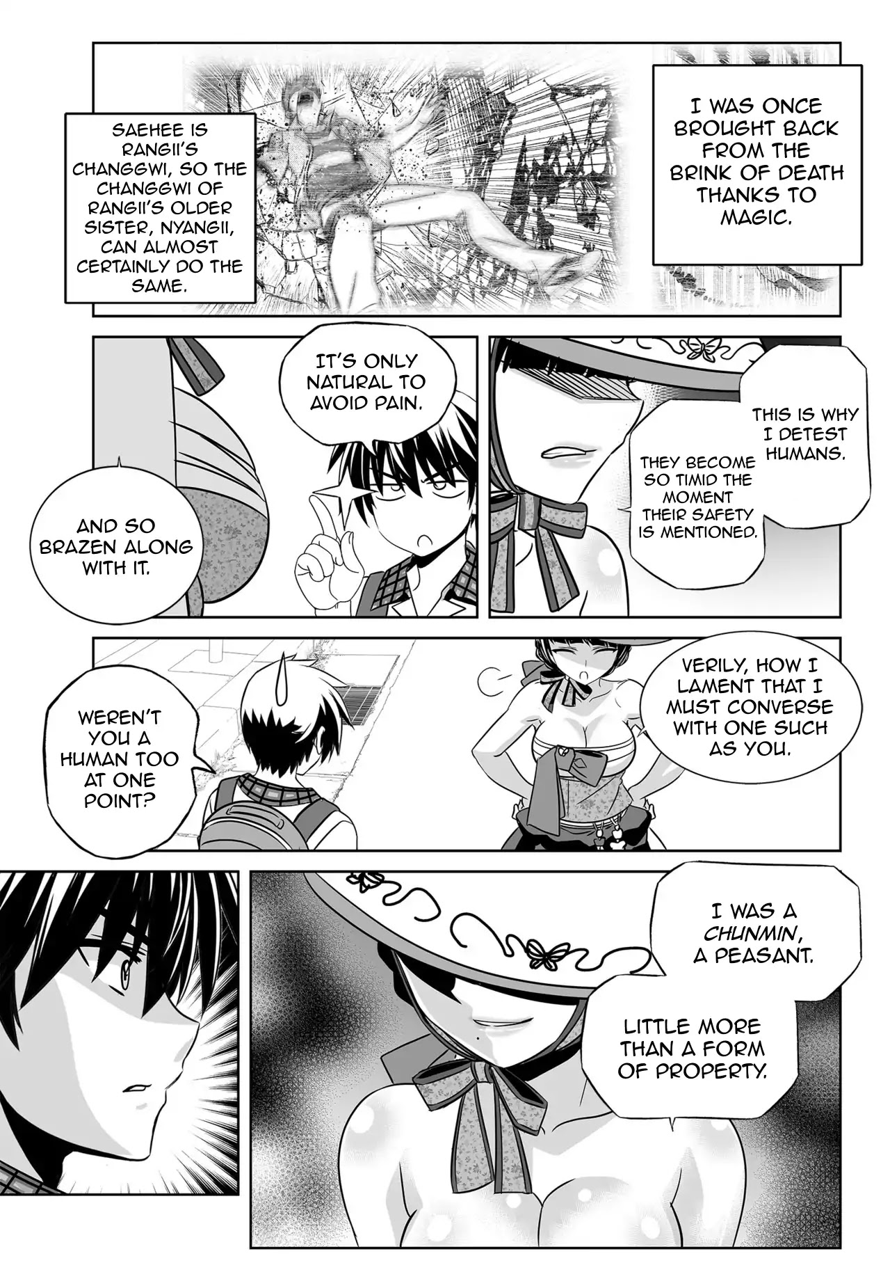 My Love Tiger Chapter 142 page 9 - Chapter 142