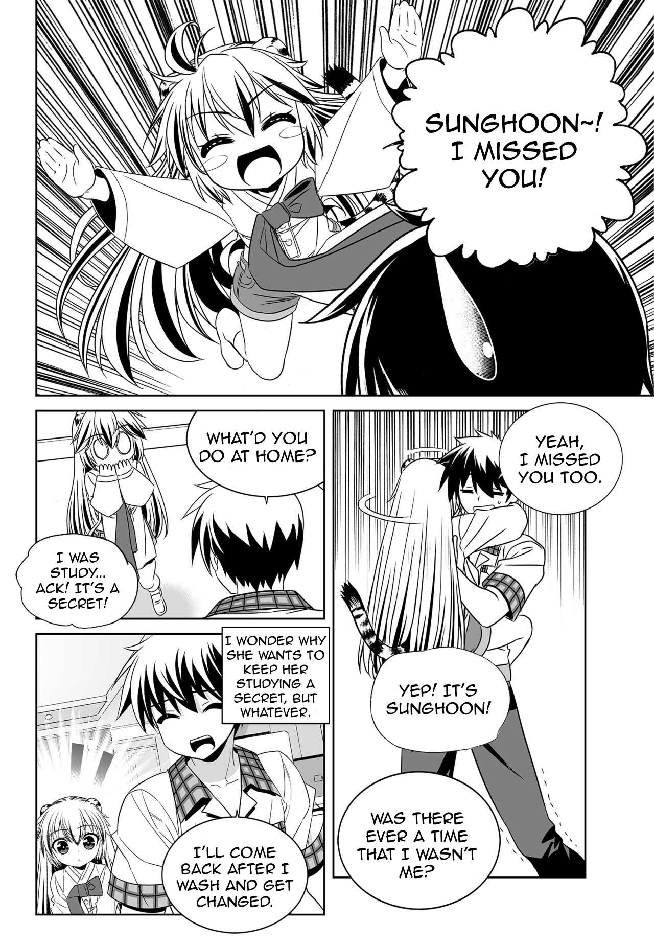 My Love Tiger Chapter 143 page 11 - Chapter 143