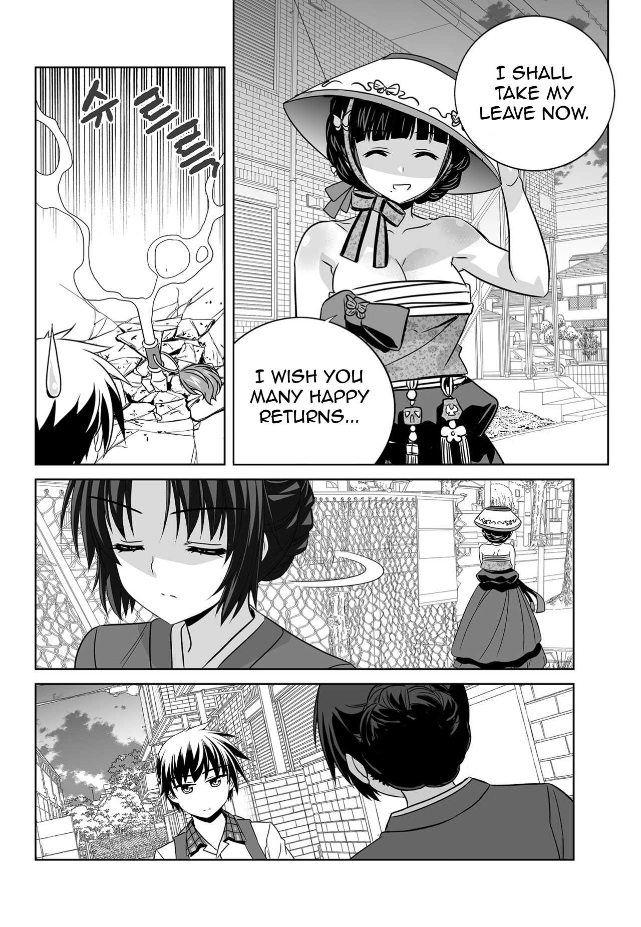 My Love Tiger Chapter 143 page 7 - Chapter 143