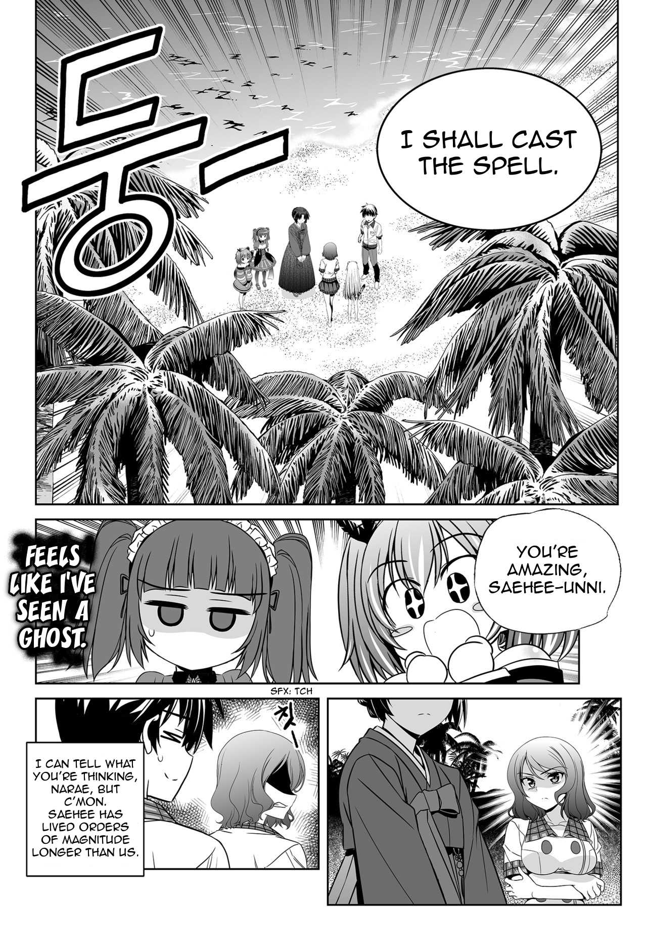 My Love Tiger Chapter 144 page 10 - Chapter 144