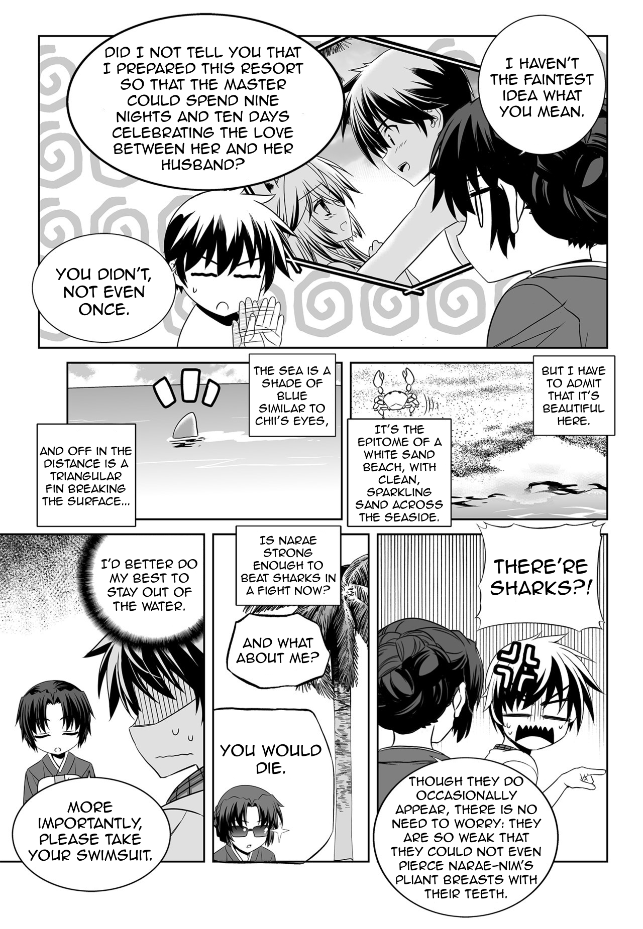 My Love Tiger Chapter 144 page 13 - Chapter 144