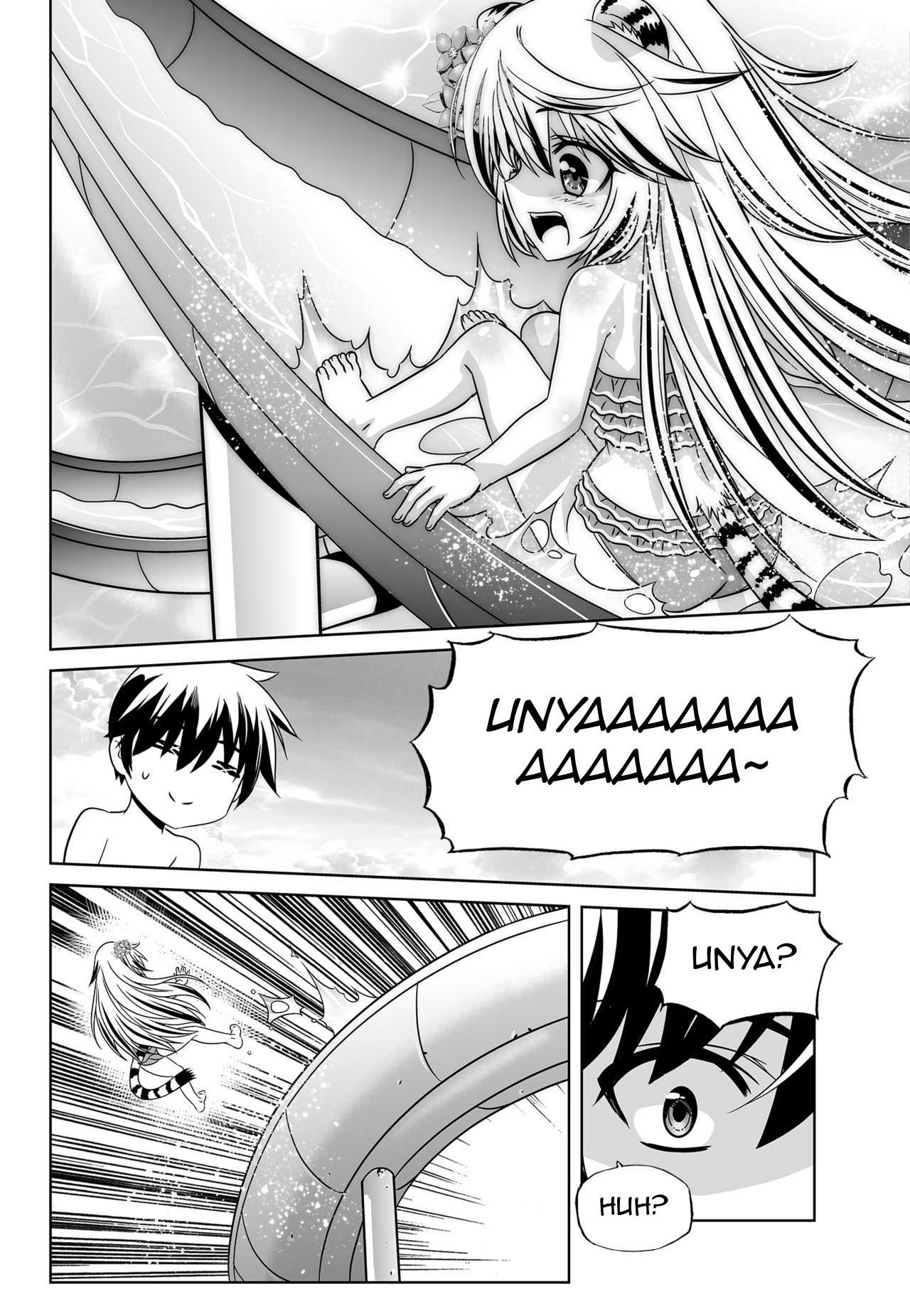 My Love Tiger Chapter 145 page 10 - Chapter 145