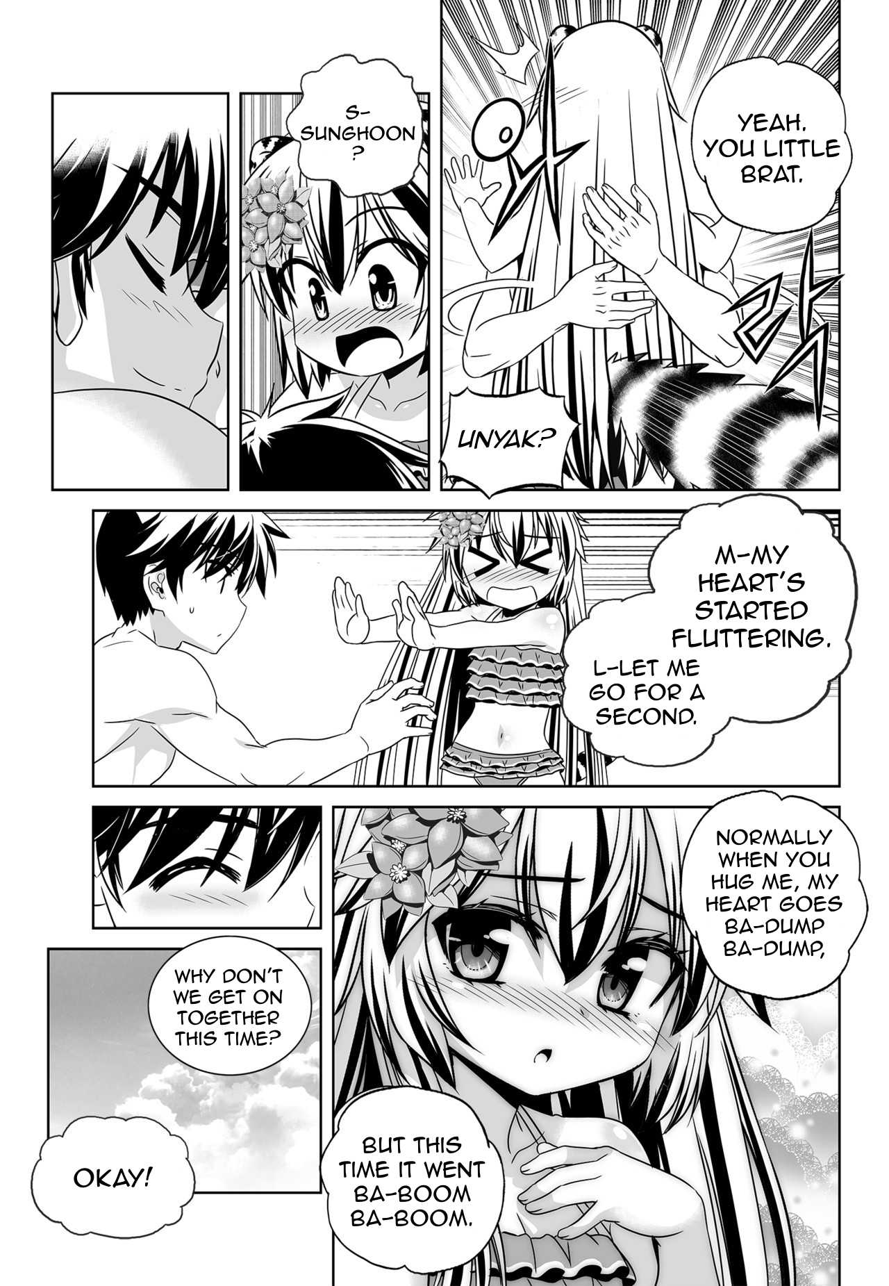 My Love Tiger Chapter 145 page 13 - Chapter 145