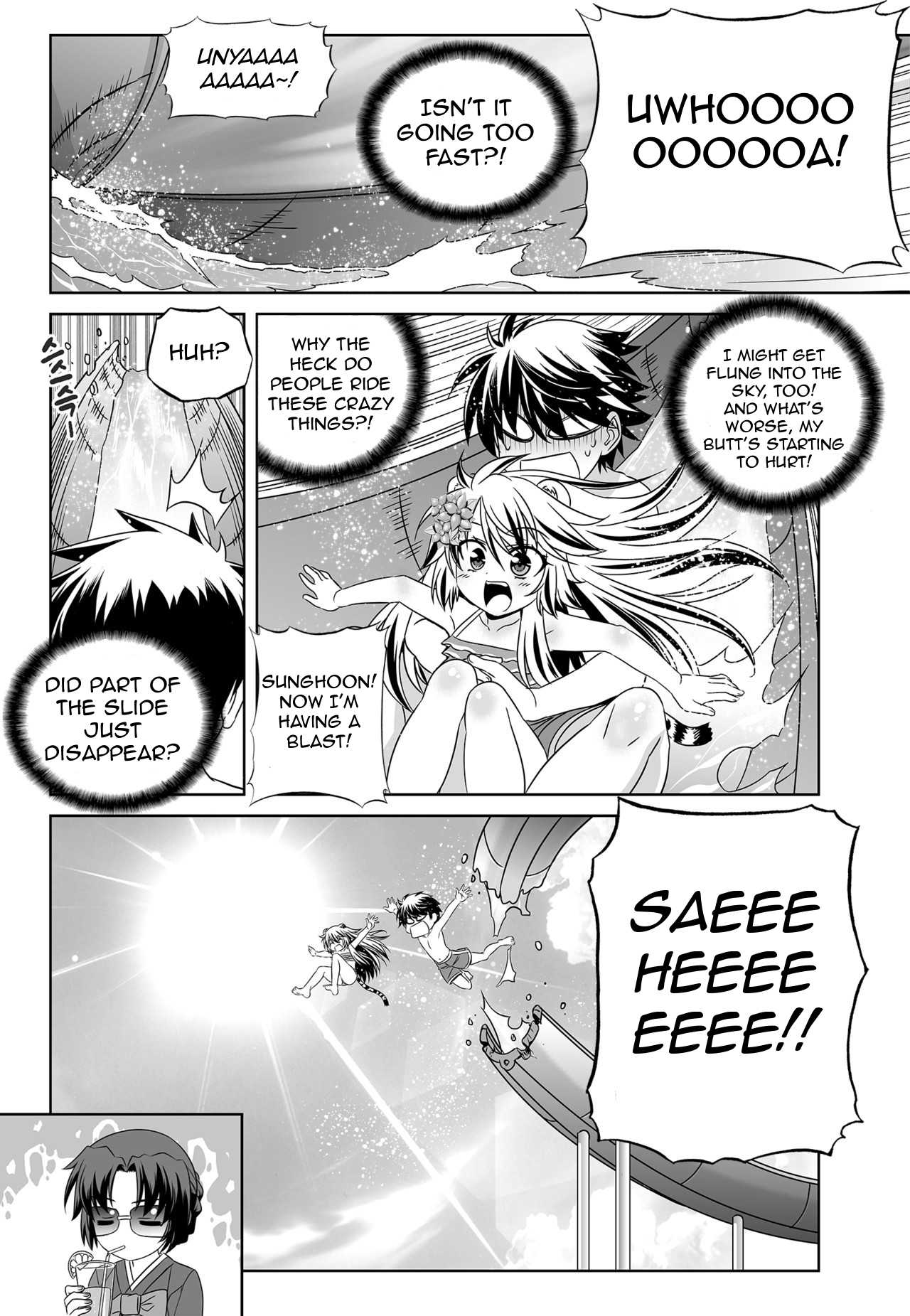 My Love Tiger Chapter 145 page 14 - Chapter 145