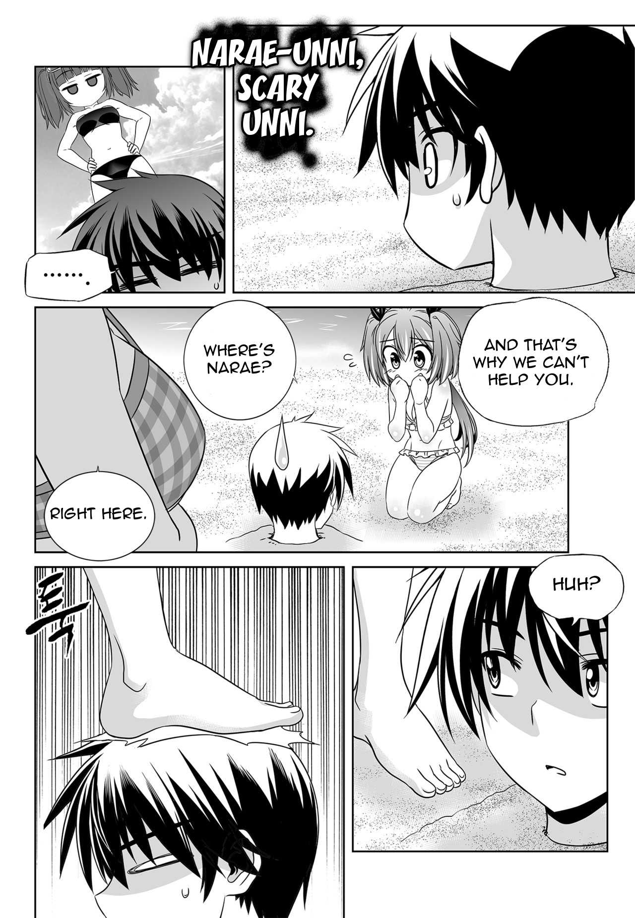 My Love Tiger Chapter 145 page 4 - Chapter 145