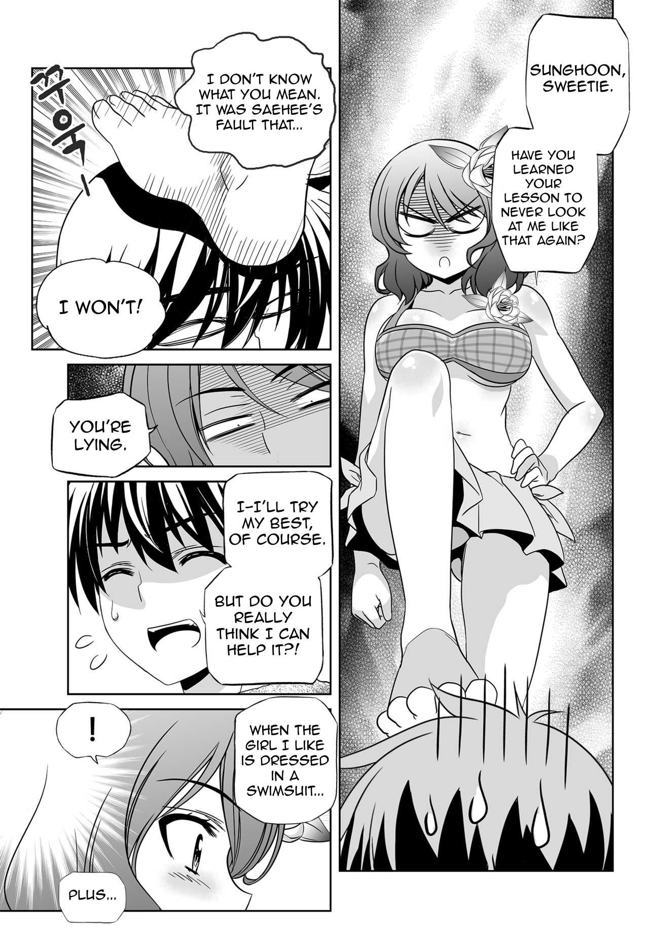 My Love Tiger Chapter 145 page 5 - Chapter 145
