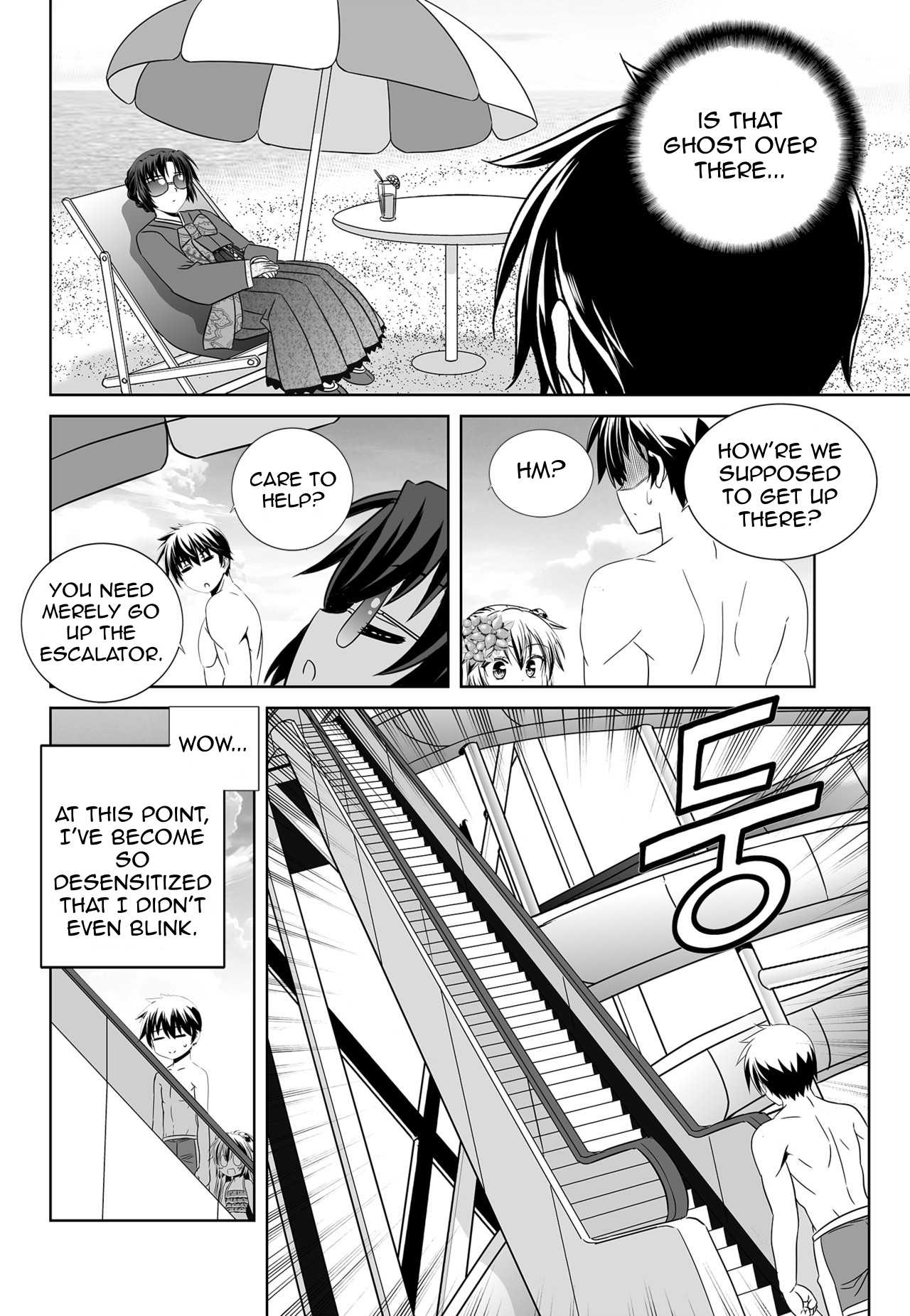 My Love Tiger Chapter 145 page 8 - Chapter 145