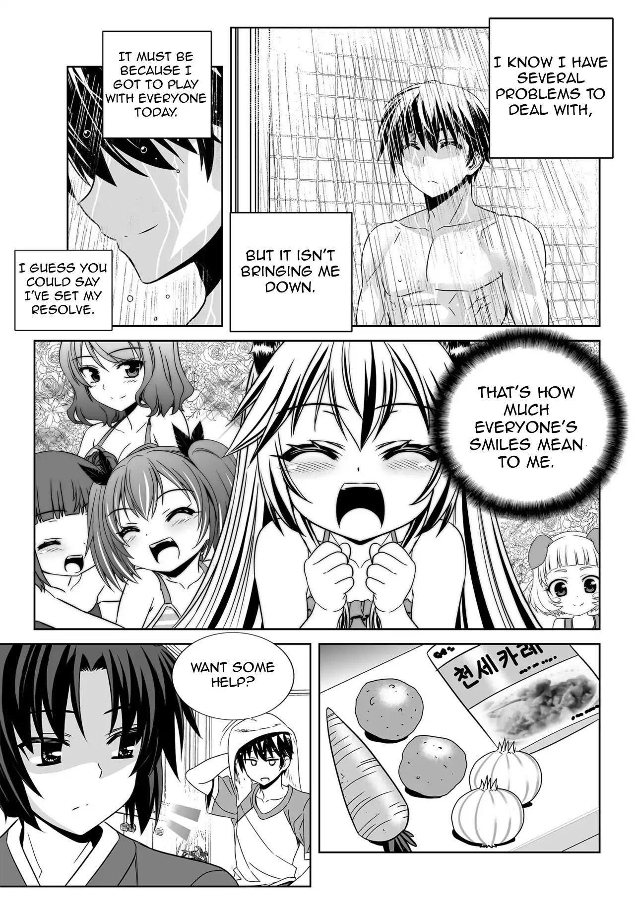 My Love Tiger Chapter 146 page 11 - Chapter 146