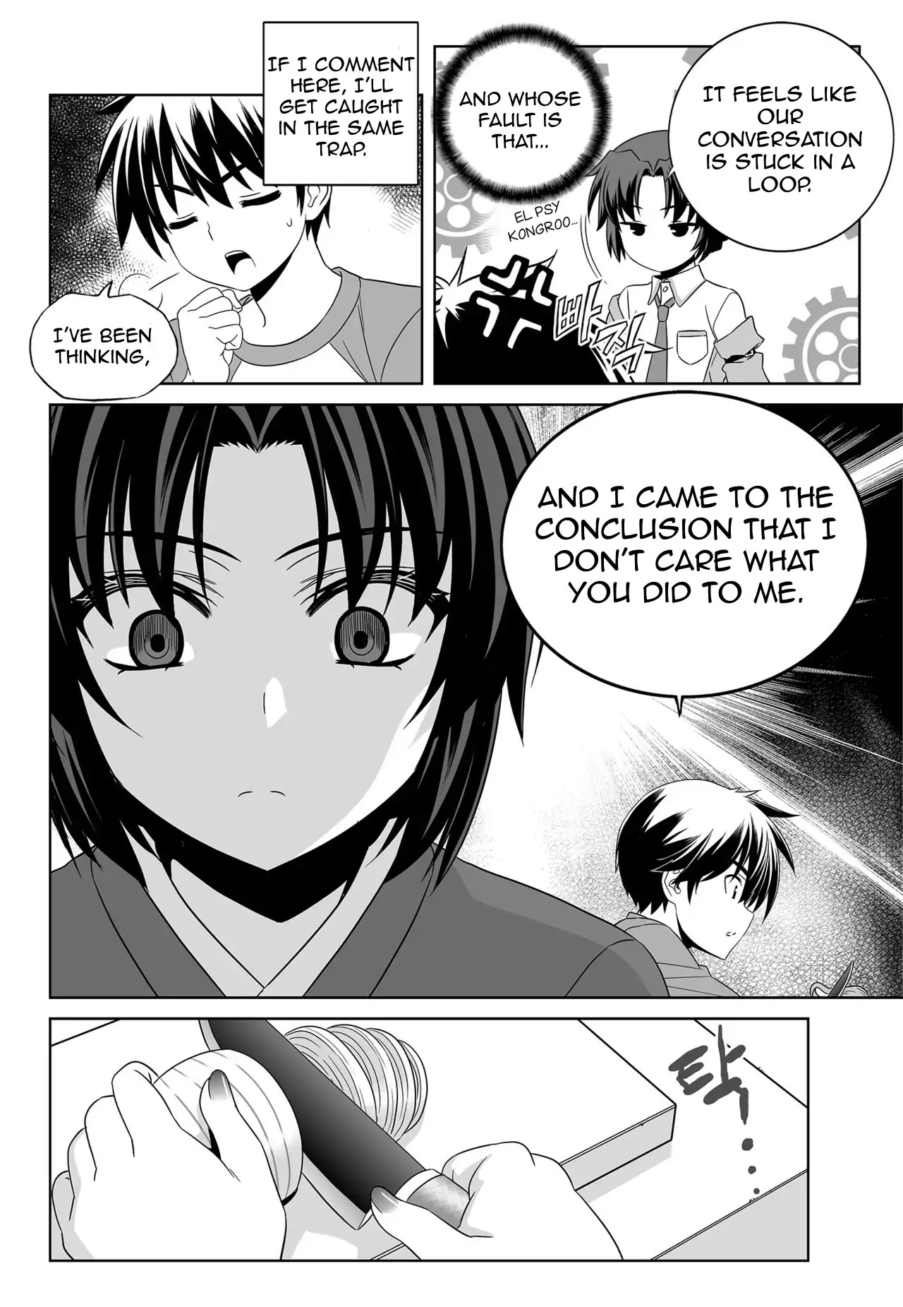 My Love Tiger Chapter 146 page 14 - Chapter 146