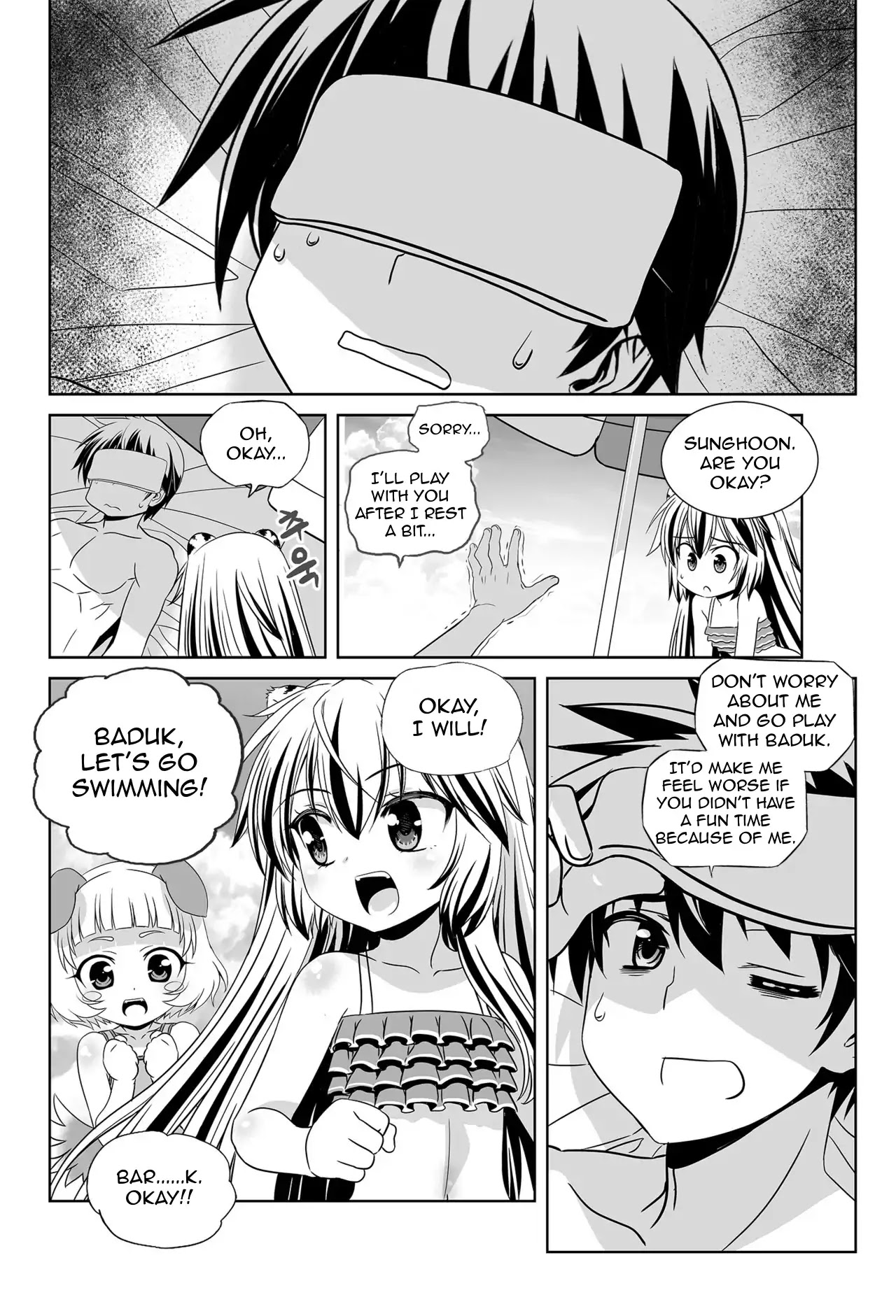My Love Tiger Chapter 146 page 2 - Chapter 146