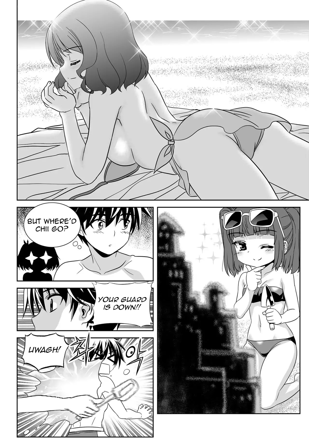 My Love Tiger Chapter 146 page 4 - Chapter 146