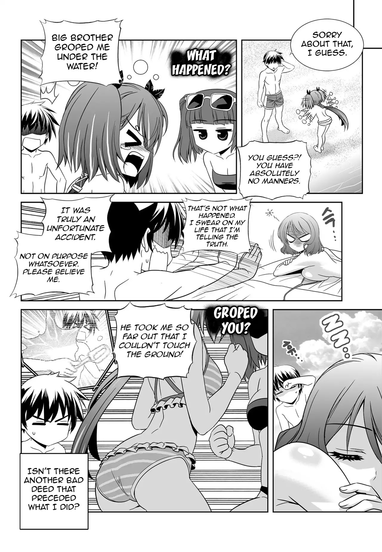 My Love Tiger Chapter 146 page 8 - Chapter 146