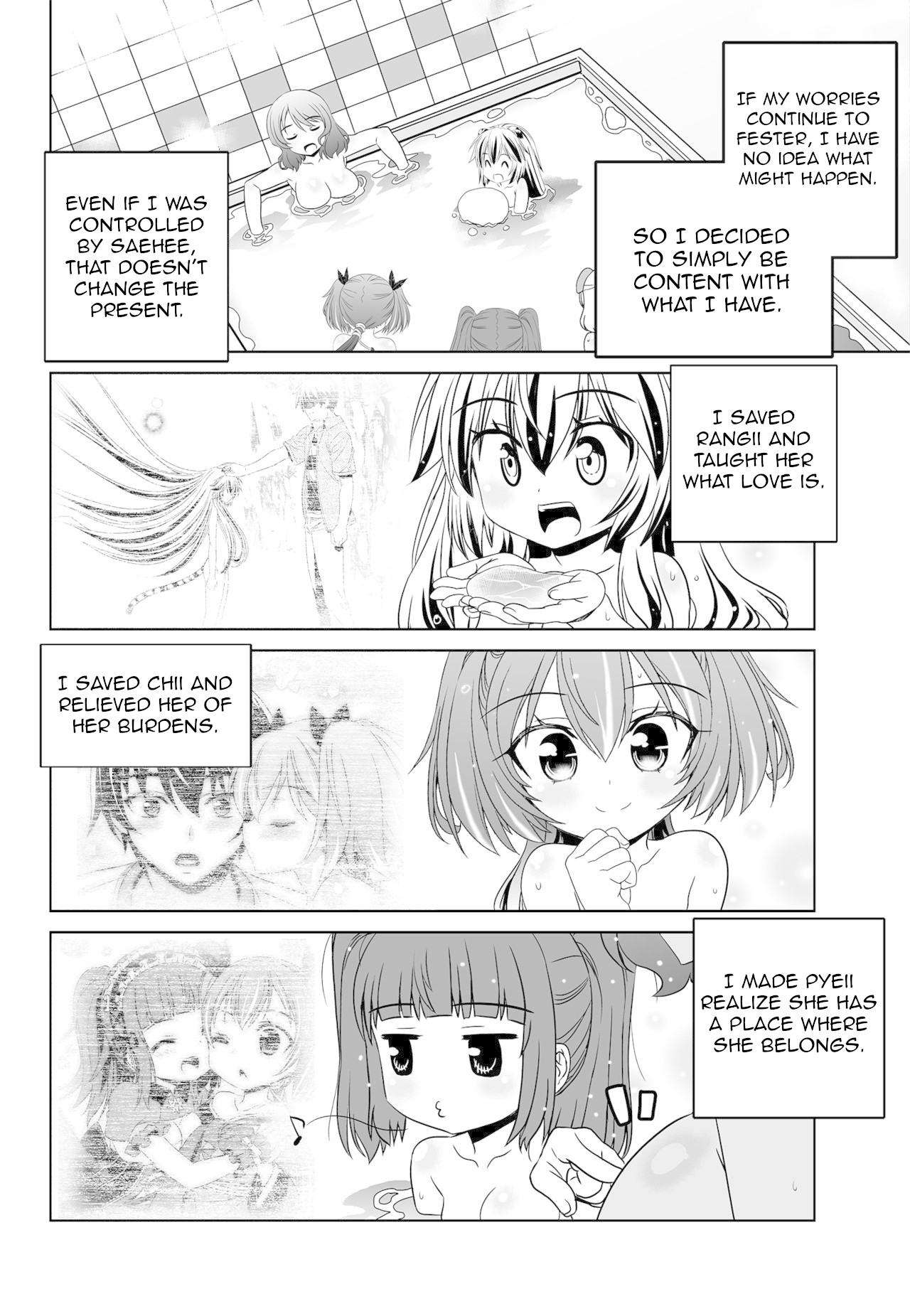 My Love Tiger Chapter 147 page 10 - Chapter 147