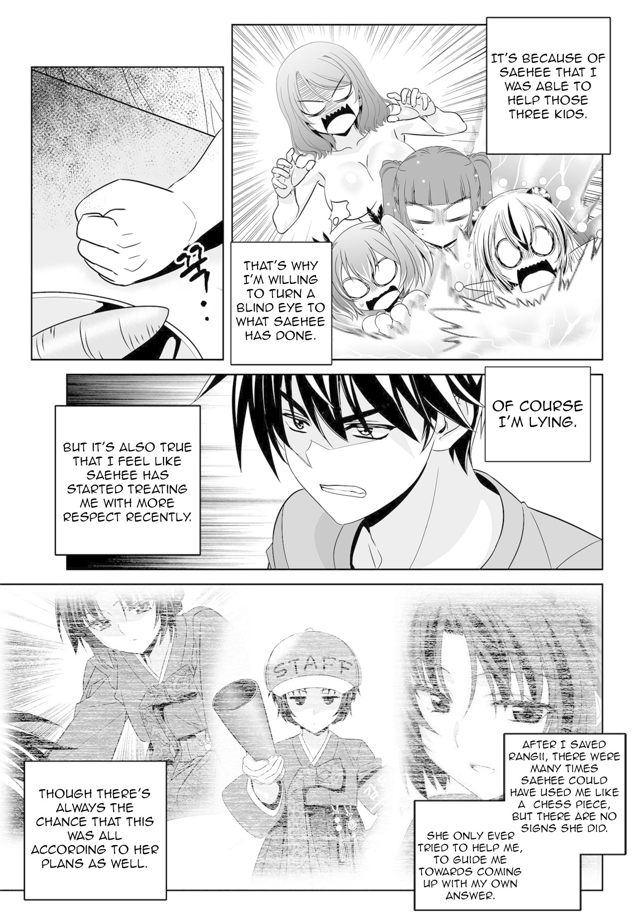 My Love Tiger Chapter 147 page 11 - Chapter 147