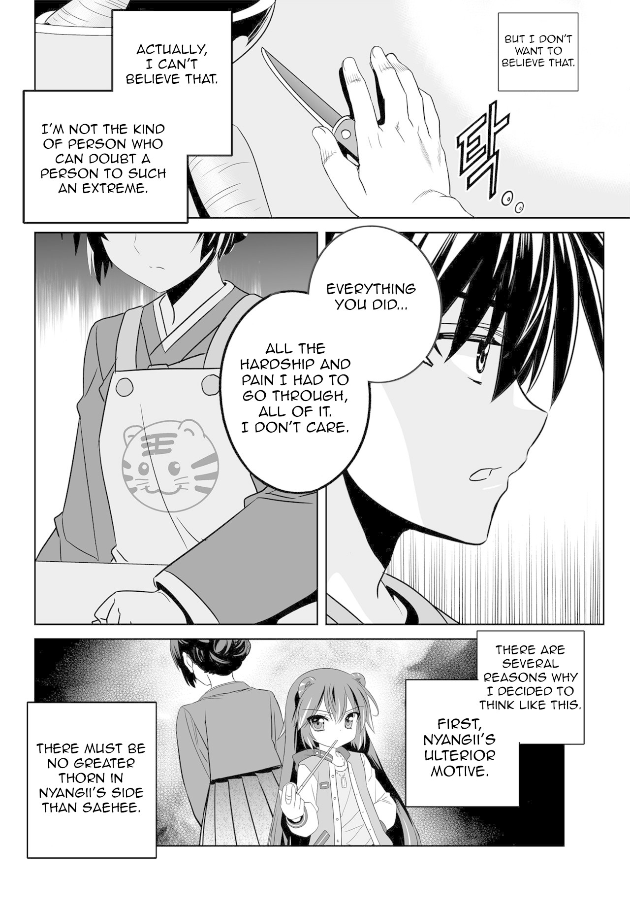 My Love Tiger Chapter 147 page 12 - Chapter 147