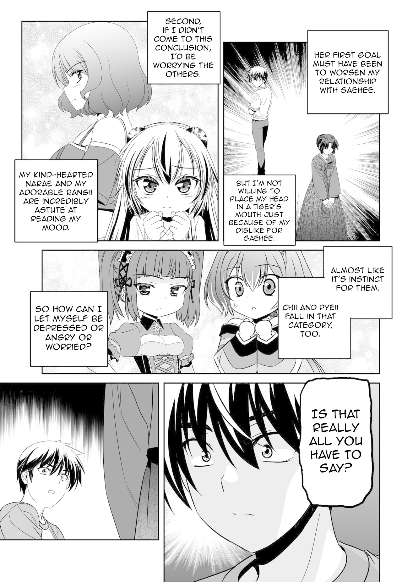 My Love Tiger Chapter 147 page 13 - Chapter 147