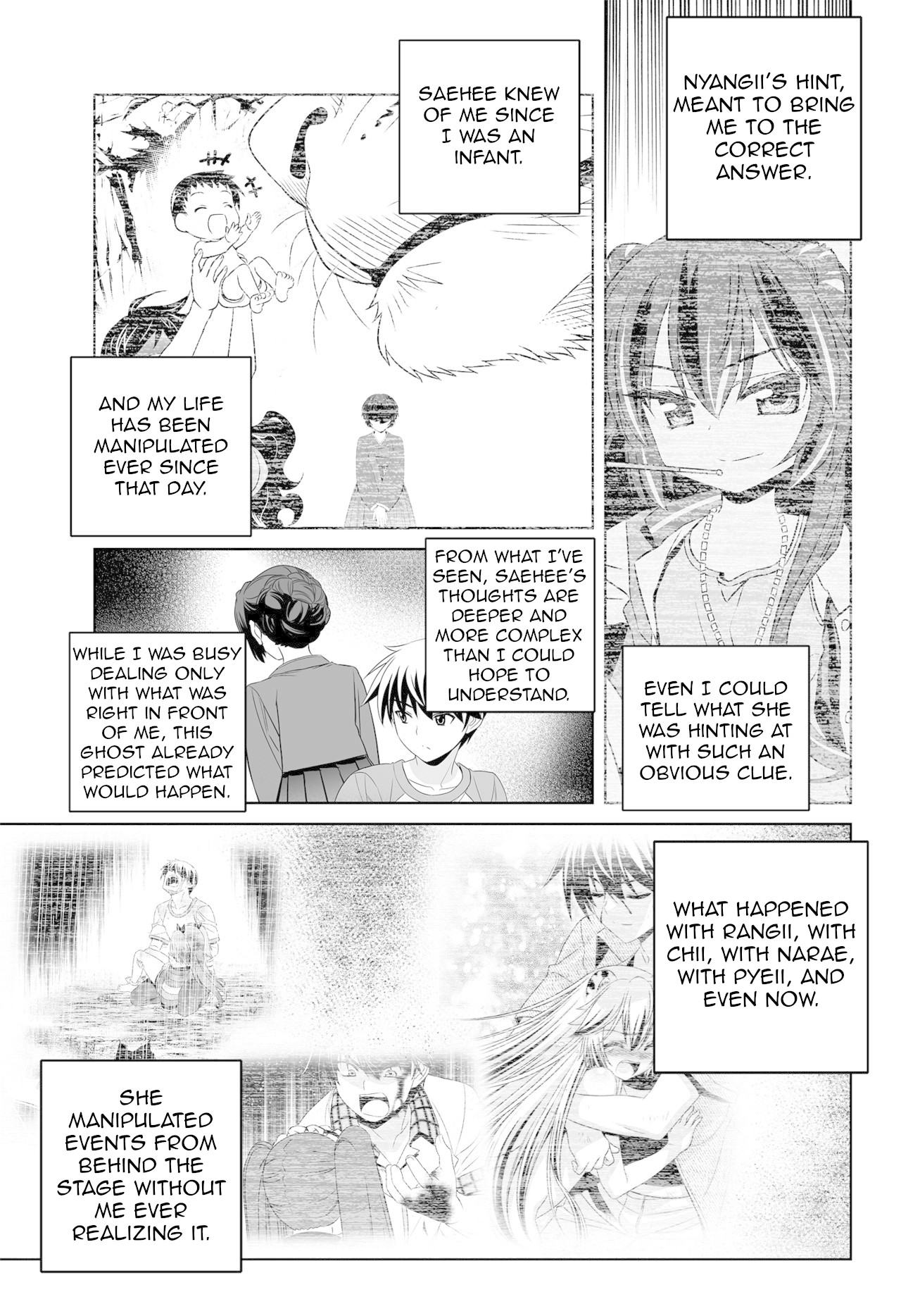 My Love Tiger Chapter 147 page 3 - Chapter 147