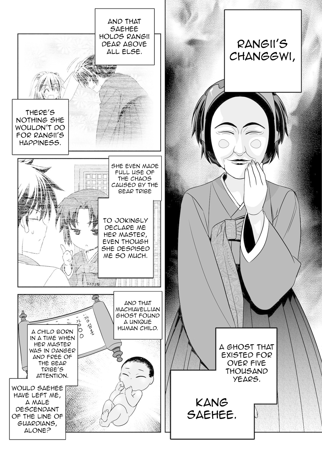 My Love Tiger Chapter 147 page 4 - Chapter 147