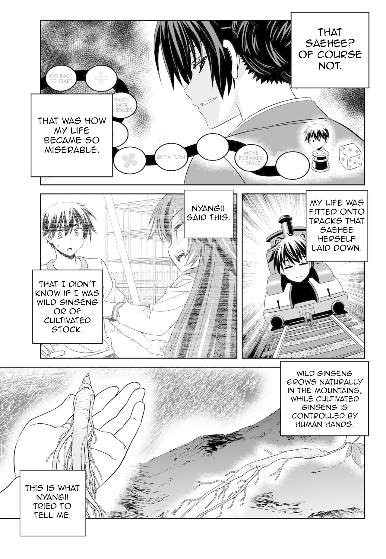 My Love Tiger Chapter 147 page 5 - Chapter 147