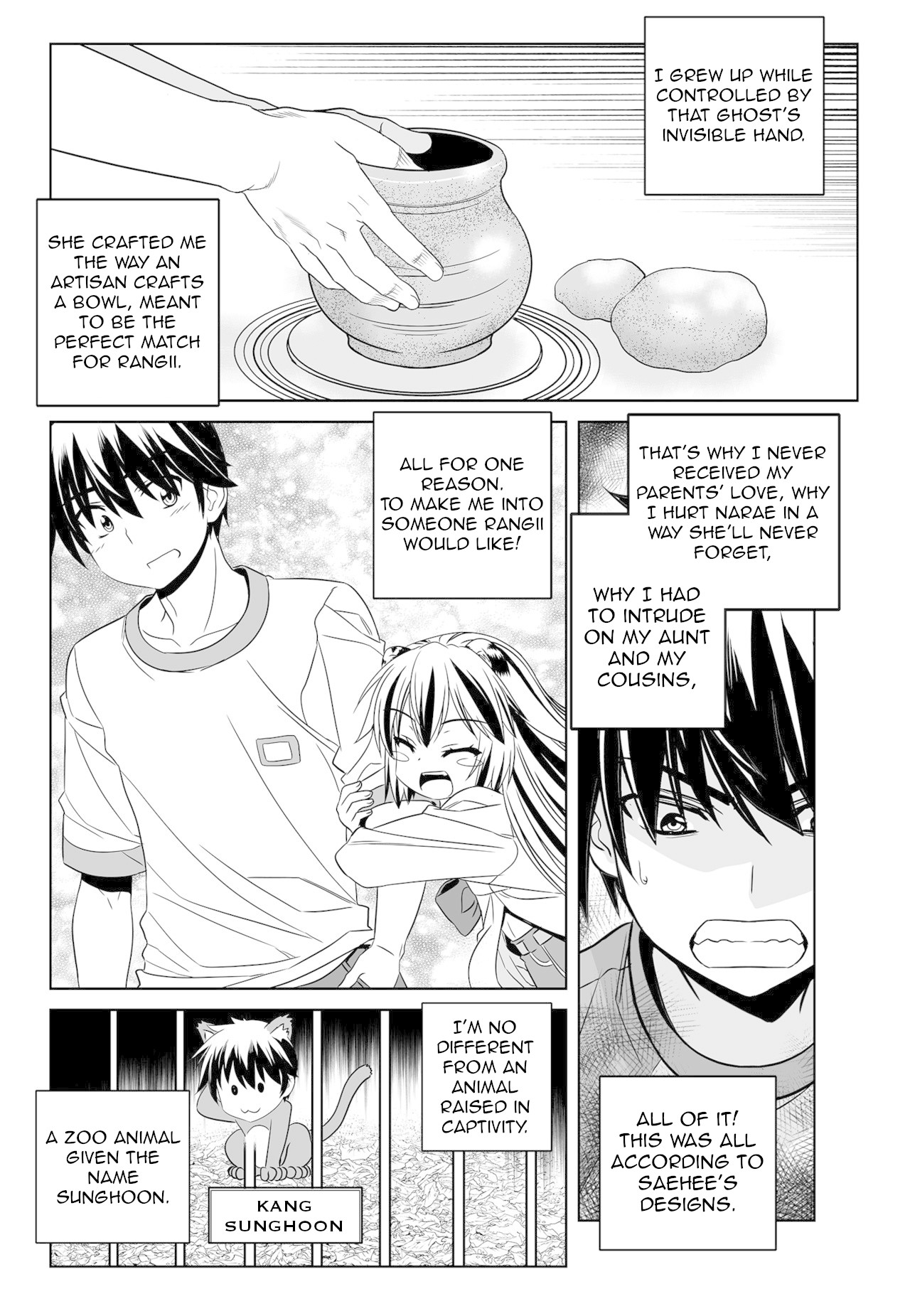 My Love Tiger Chapter 147 page 8 - Chapter 147